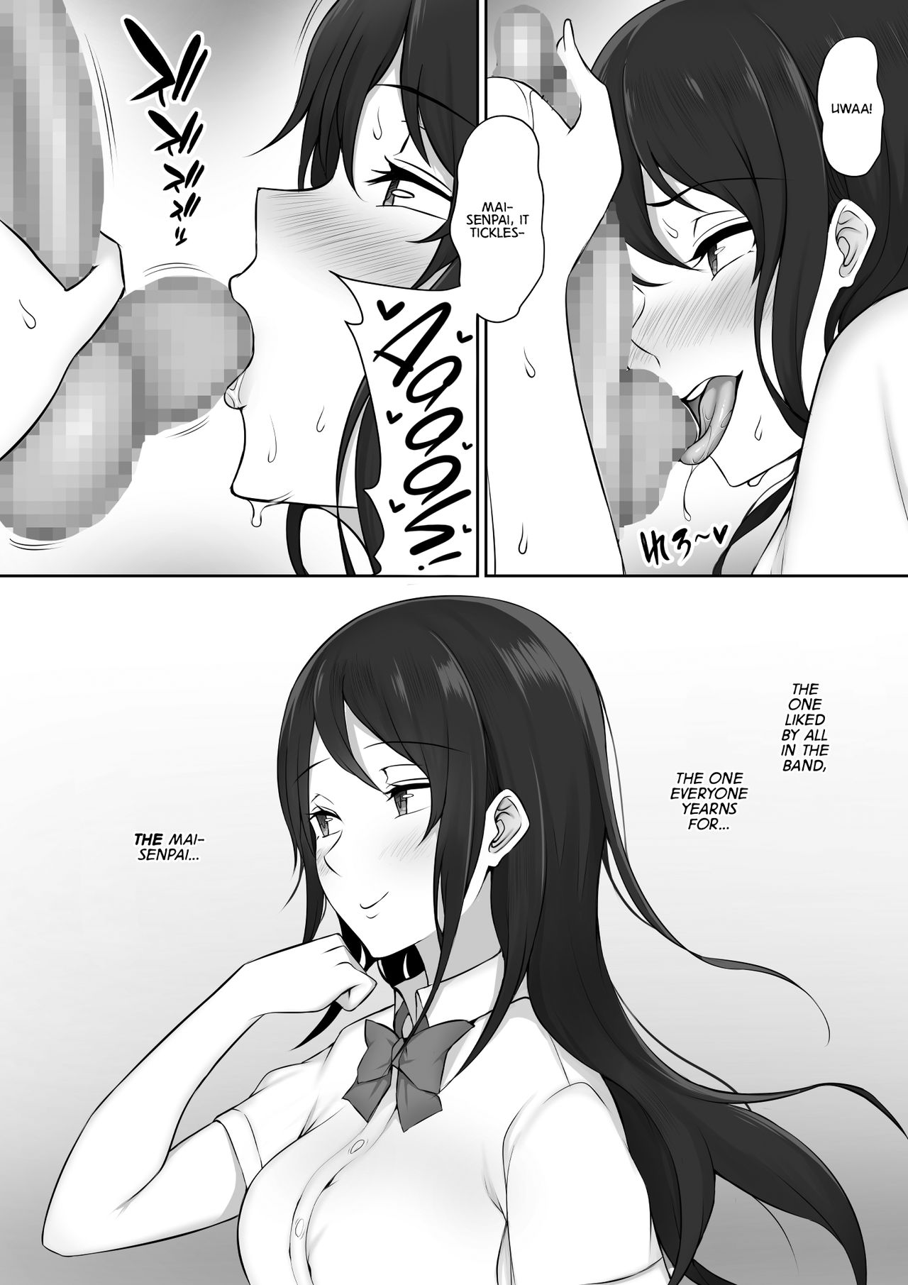 The Senpai That I Yearn For Brought Me To Her House After School [Nori5rou] - Chapter 1 — Page 30