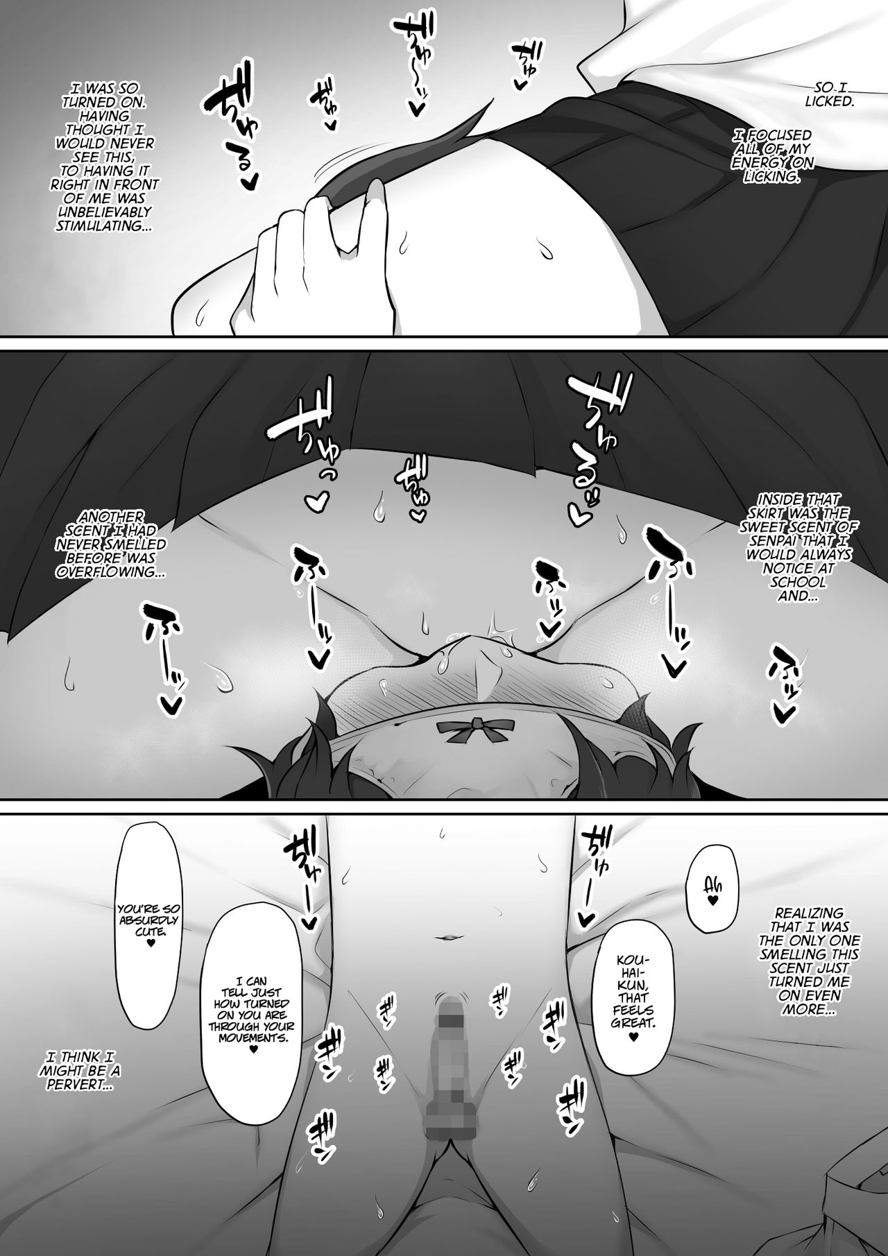 The Senpai That I Yearn For Brought Me To Her House After School [Nori5rou] - Chapter 1 — Page 43