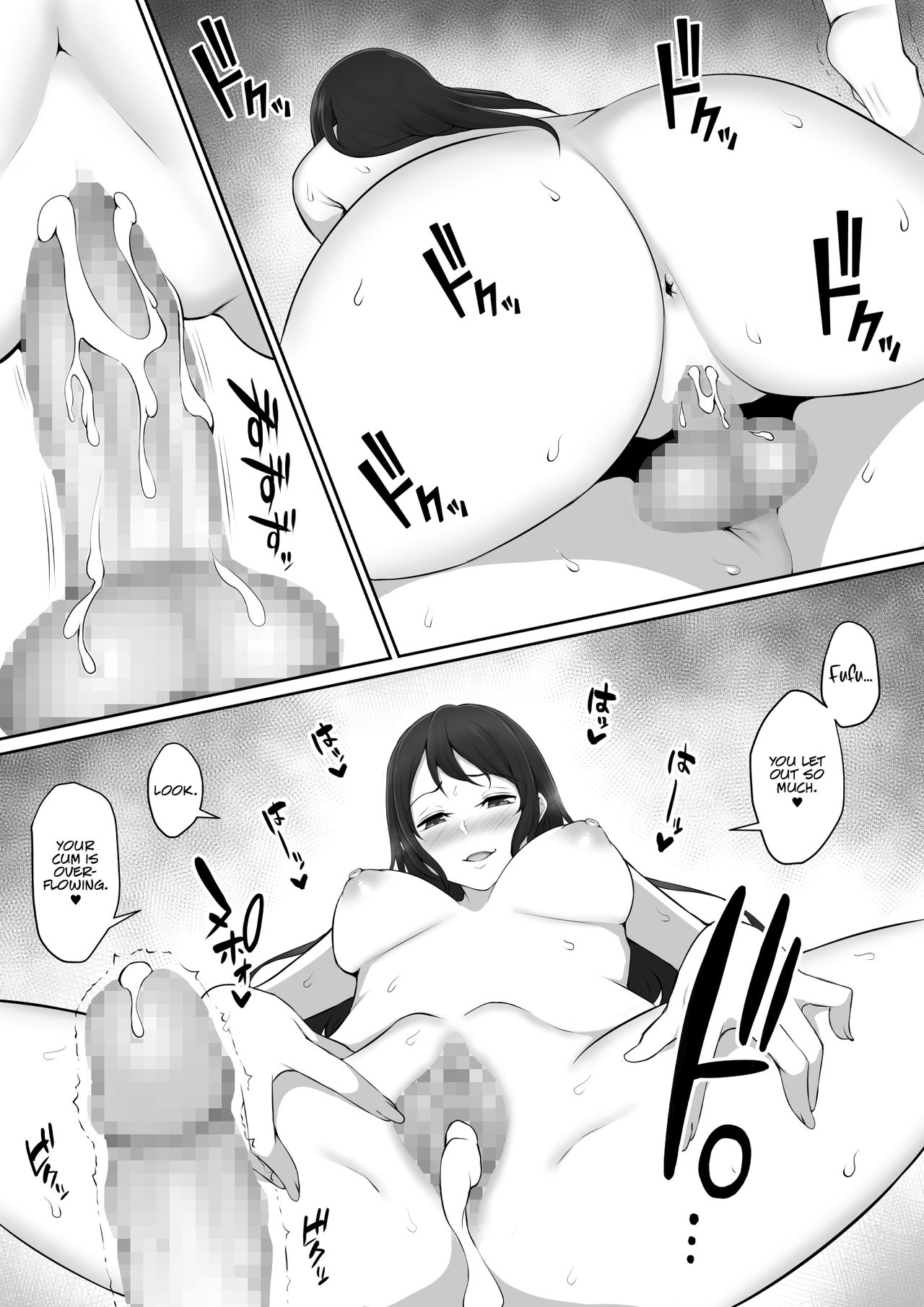 The Senpai That I Yearn For Brought Me To Her House After School [Nori5rou] - Chapter 1 — Page 56