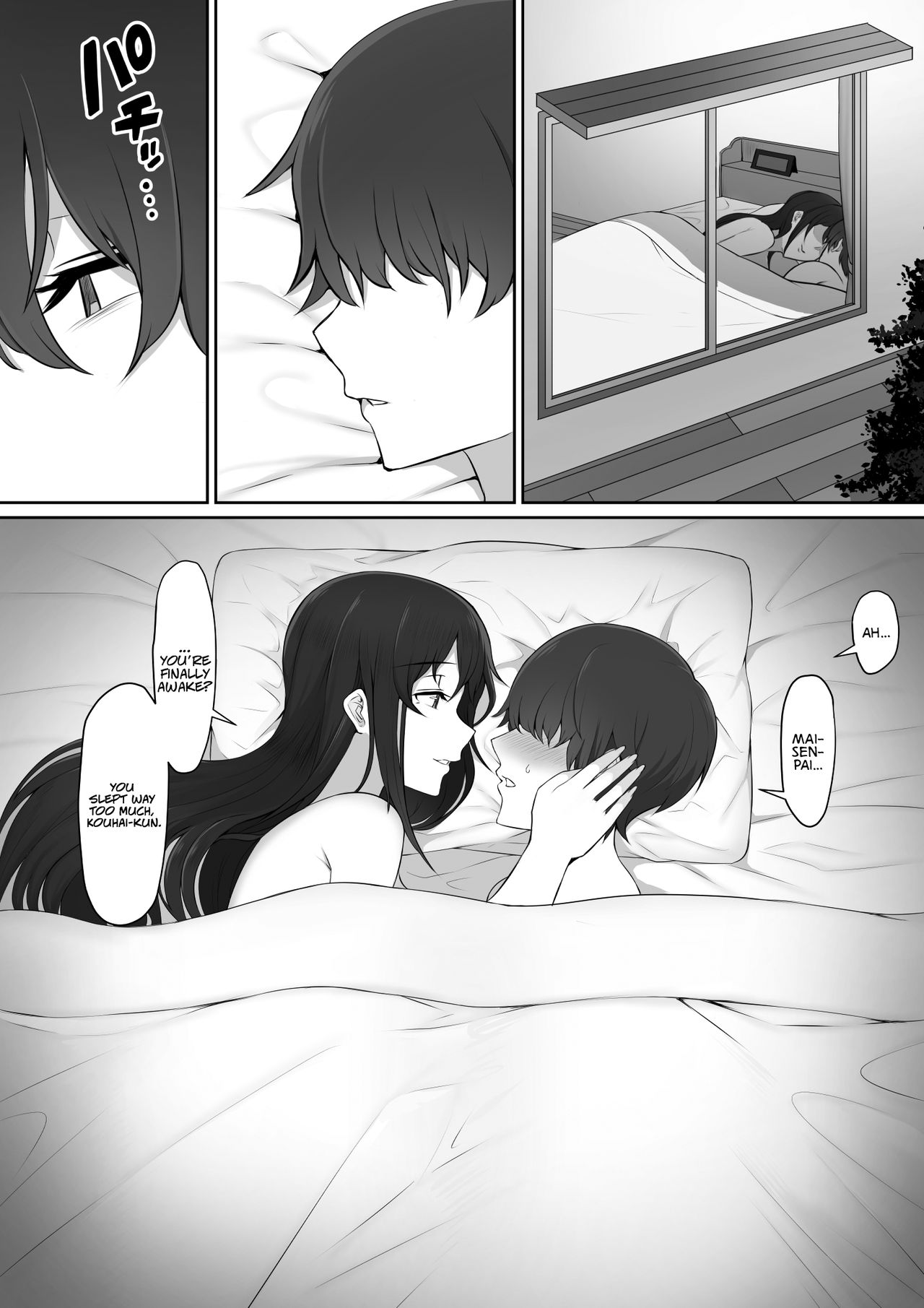 The Senpai That I Yearn For Brought Me To Her House After School [Nori5rou] - Chapter 1 — Page 67
