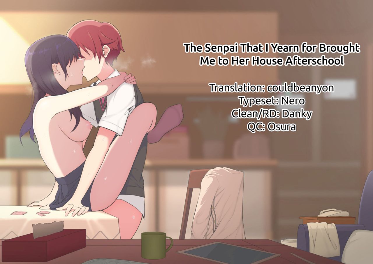 The Senpai That I Yearn For Brought Me To Her House After School [Nori5rou] - Chapter 1 — Page 70