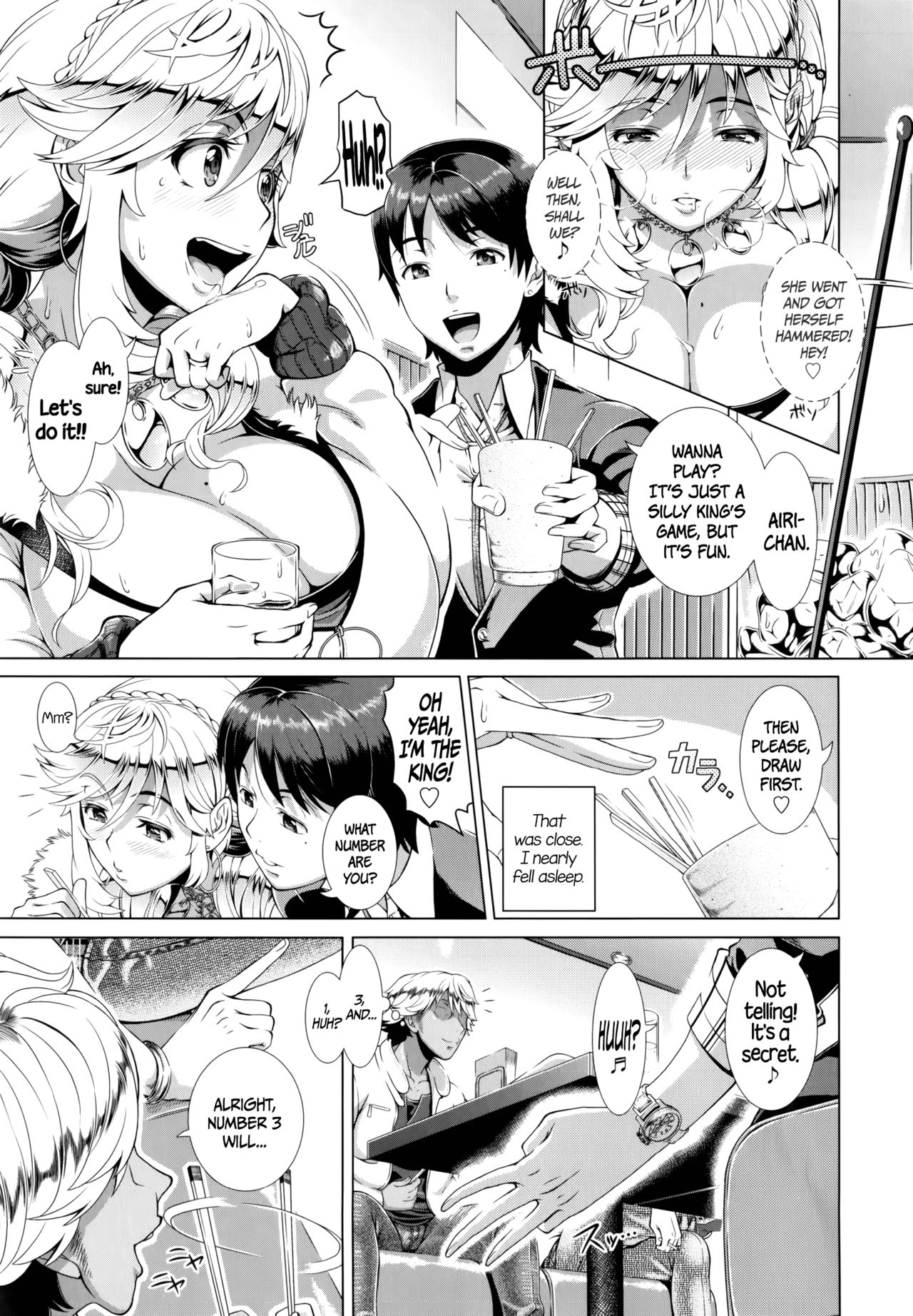 Married Woman Life [Shinozuka Yuuji] - Chapter 1 — Page 10
