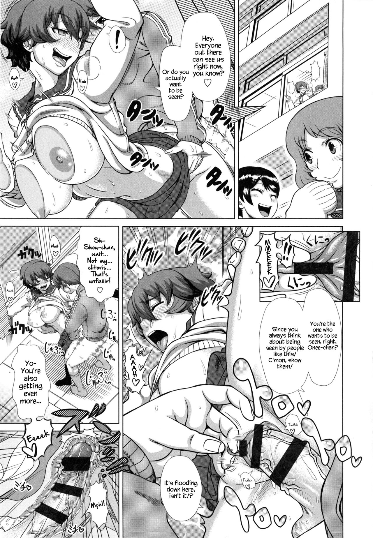 Married Woman Life [Shinozuka Yuuji] - Chapter 1 — Page 123