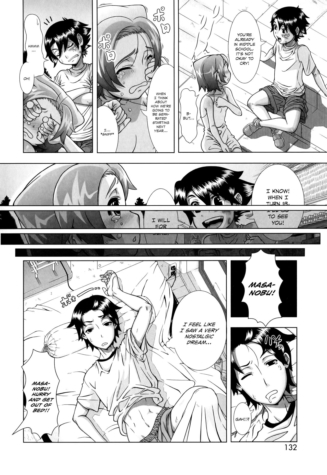 Married Woman Life [Shinozuka Yuuji] - Chapter 1 — Page 130