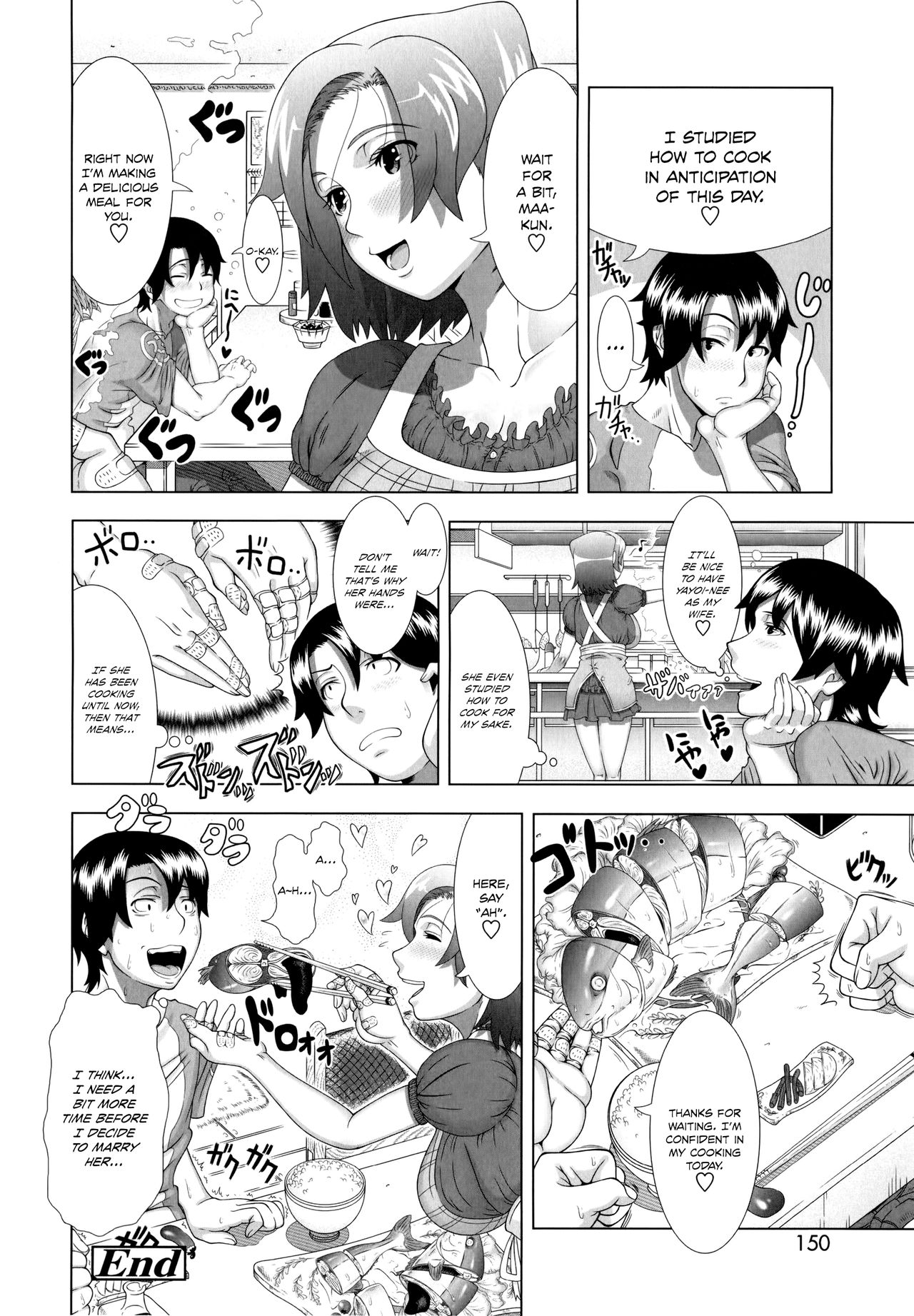 Married Woman Life [Shinozuka Yuuji] - Chapter 1 — Page 133