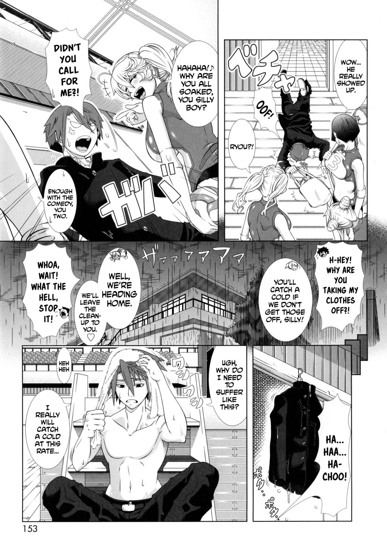 Married Woman Life [Shinozuka Yuuji] - Chapter 1 — Page 136