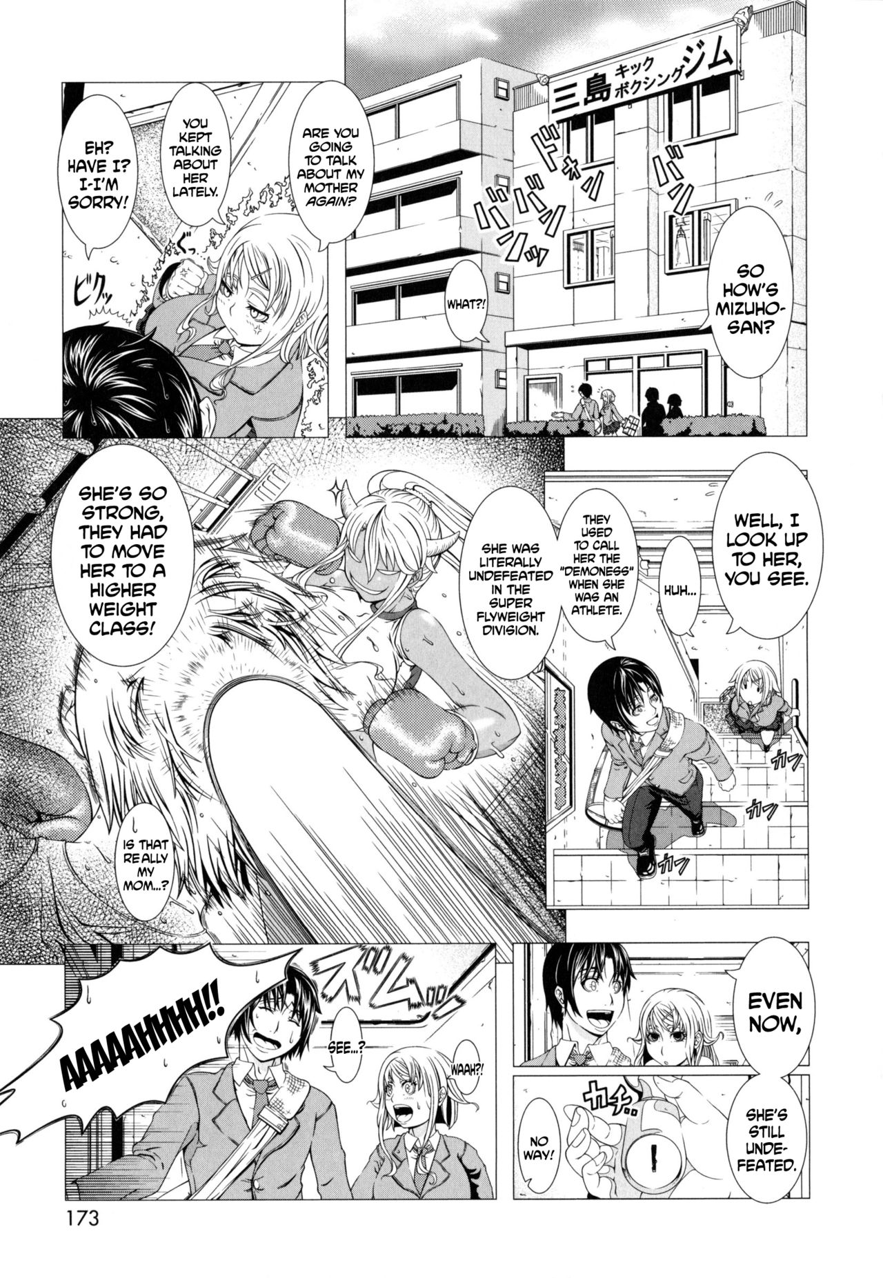 Married Woman Life [Shinozuka Yuuji] - Chapter 1 — Page 152