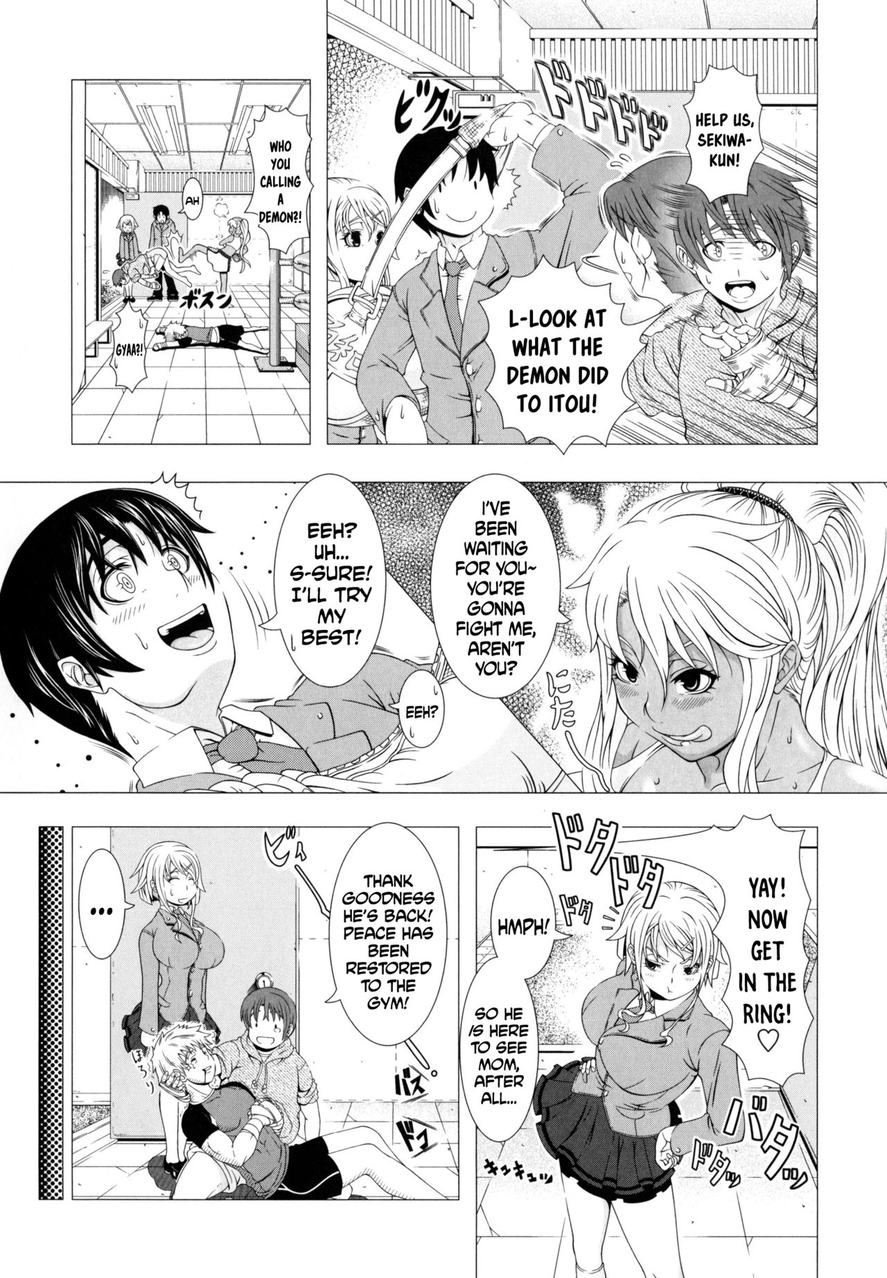 Married Woman Life [Shinozuka Yuuji] - Chapter 1 — Page 155