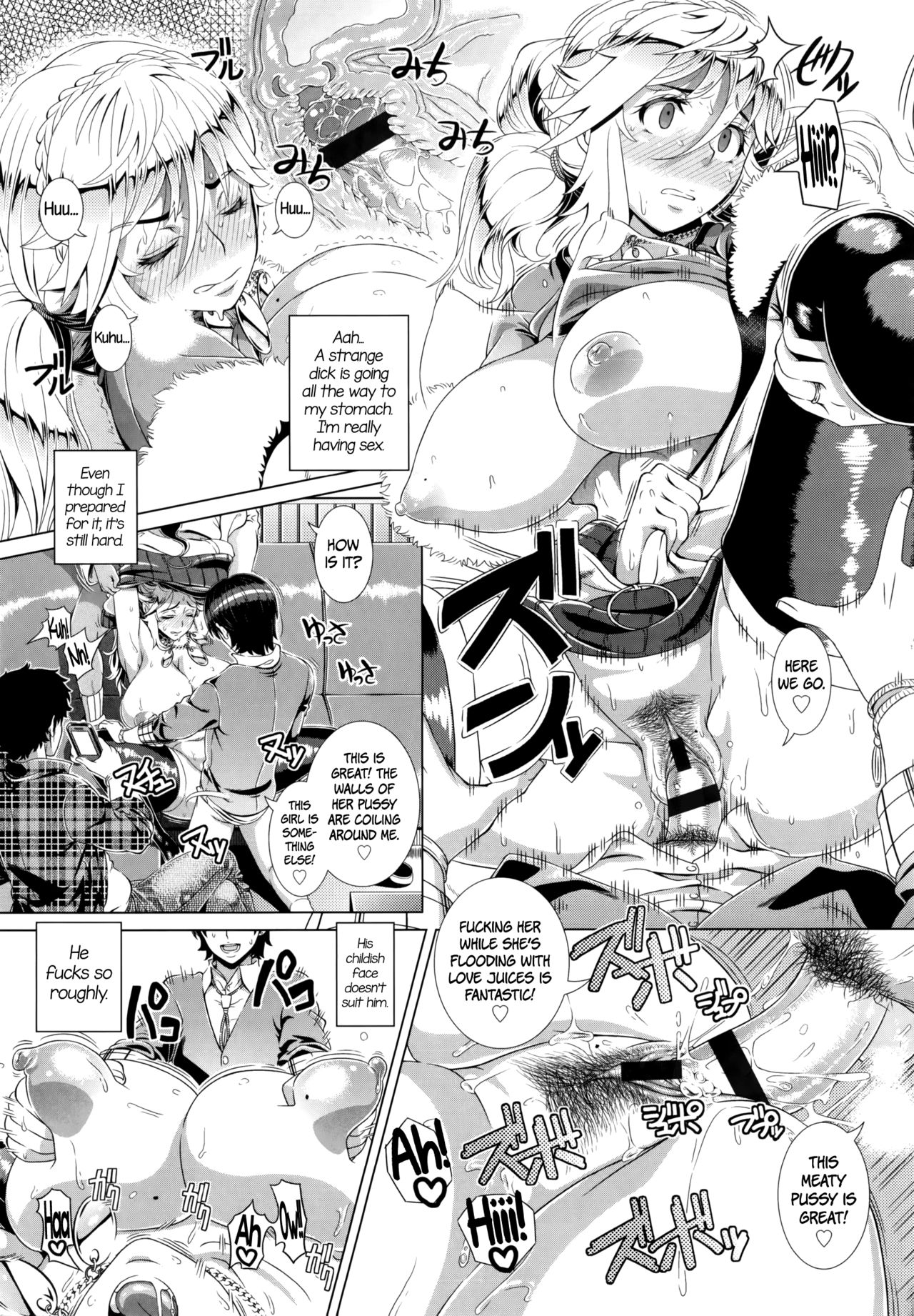Married Woman Life [Shinozuka Yuuji] - Chapter 1 — Page 23