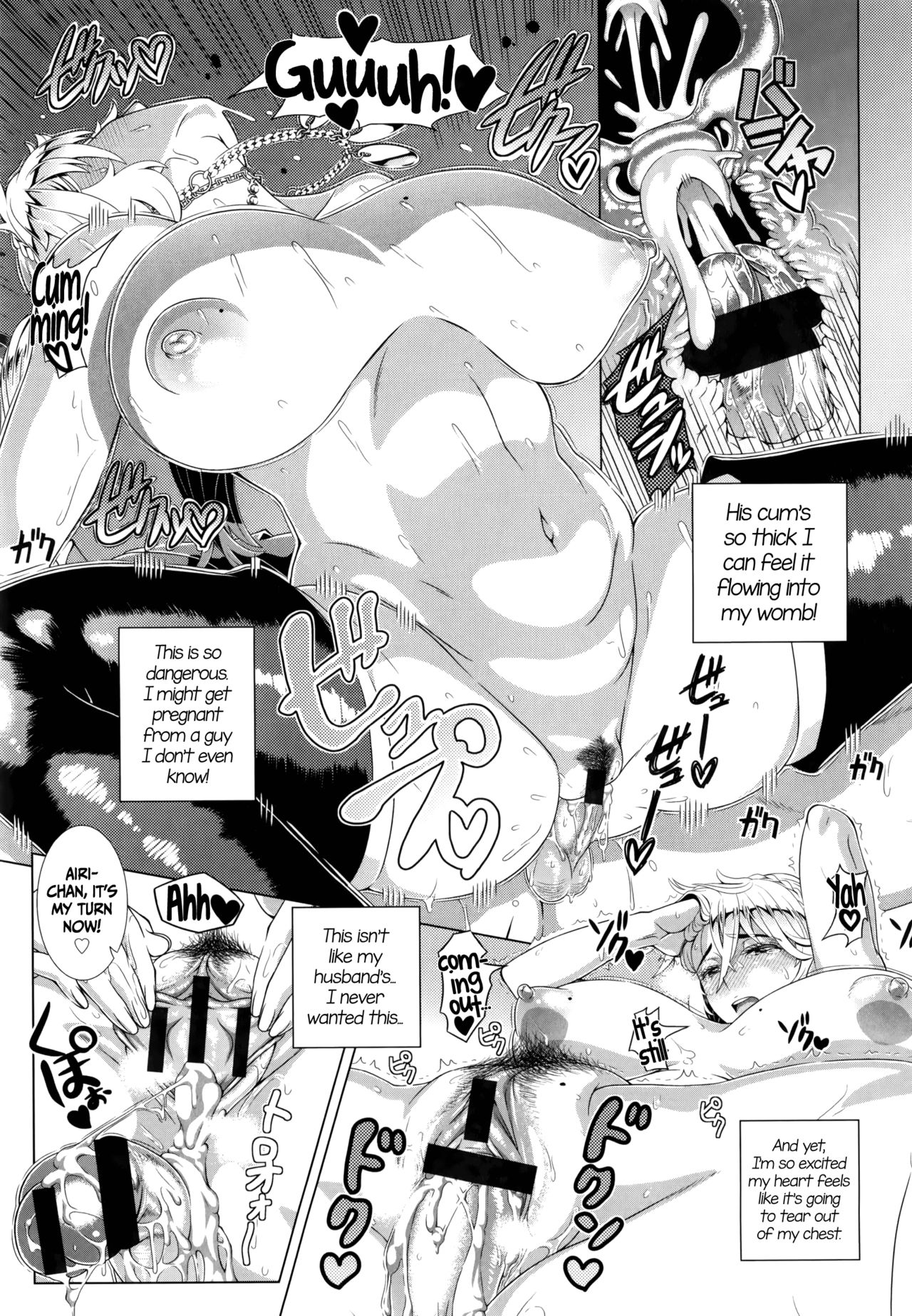 Married Woman Life [Shinozuka Yuuji] - Chapter 1 — Page 28