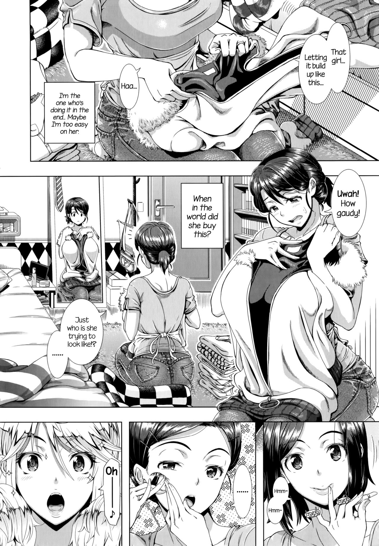 Married Woman Life [Shinozuka Yuuji] - Chapter 1 — Page 5