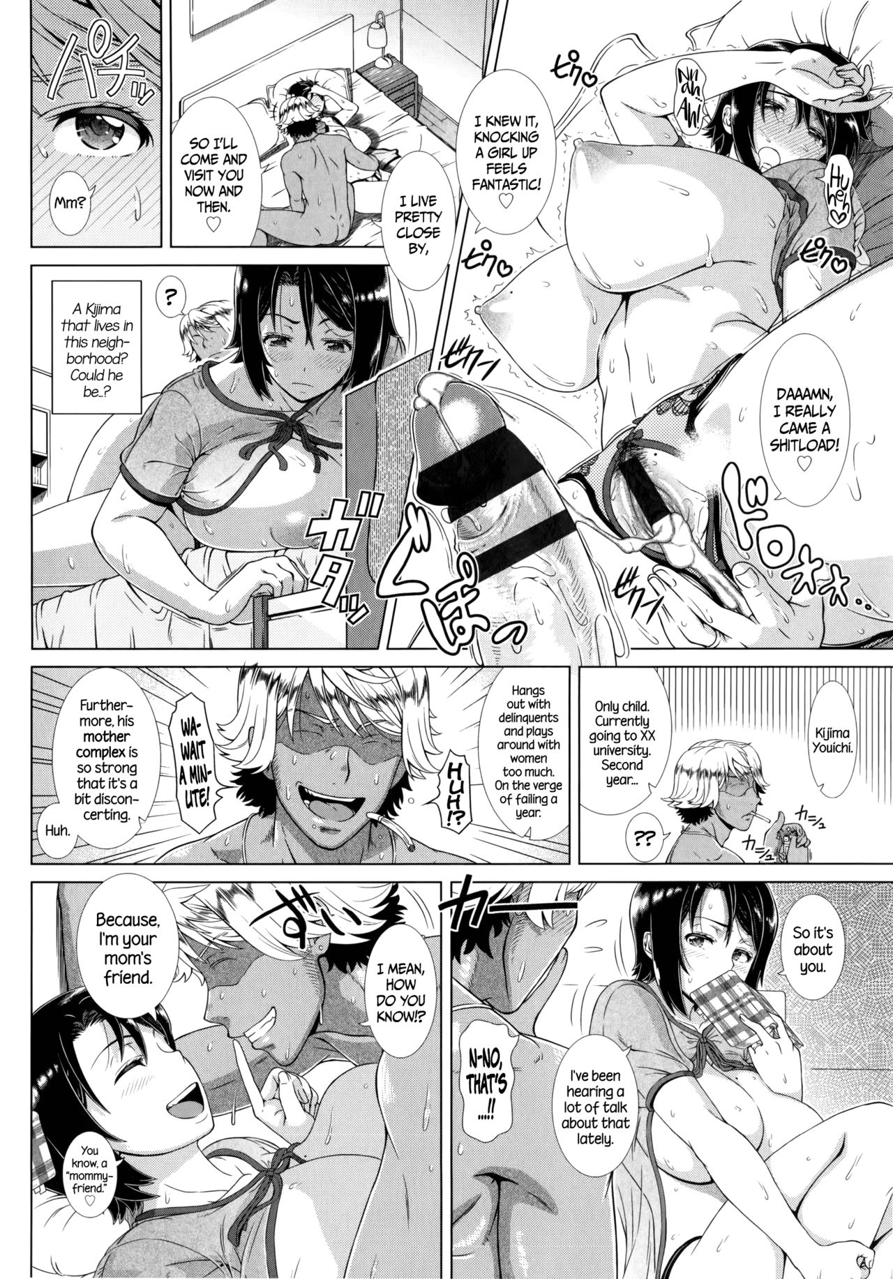 Married Woman Life [Shinozuka Yuuji] - Chapter 1 — Page 53