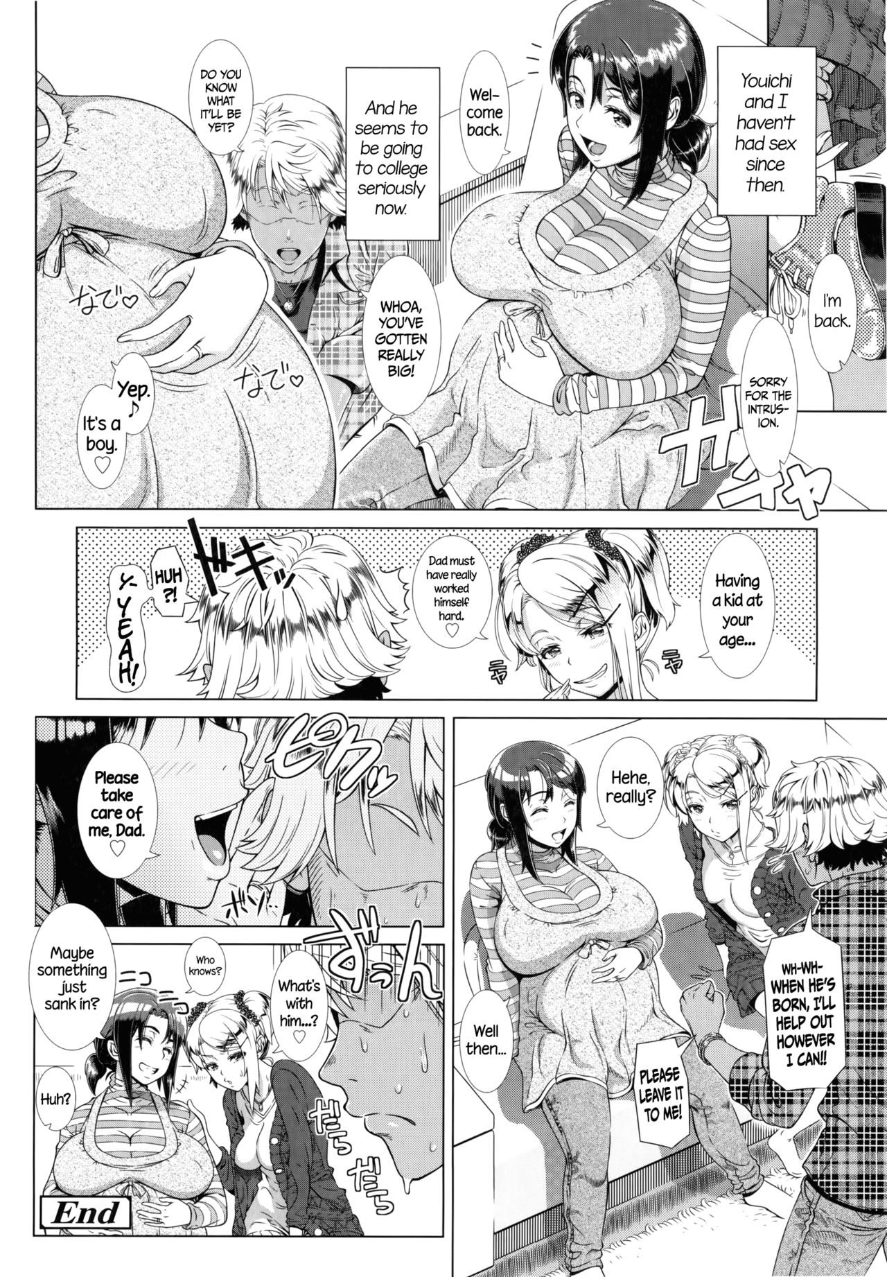 Married Woman Life [Shinozuka Yuuji] - Chapter 1 — Page 59