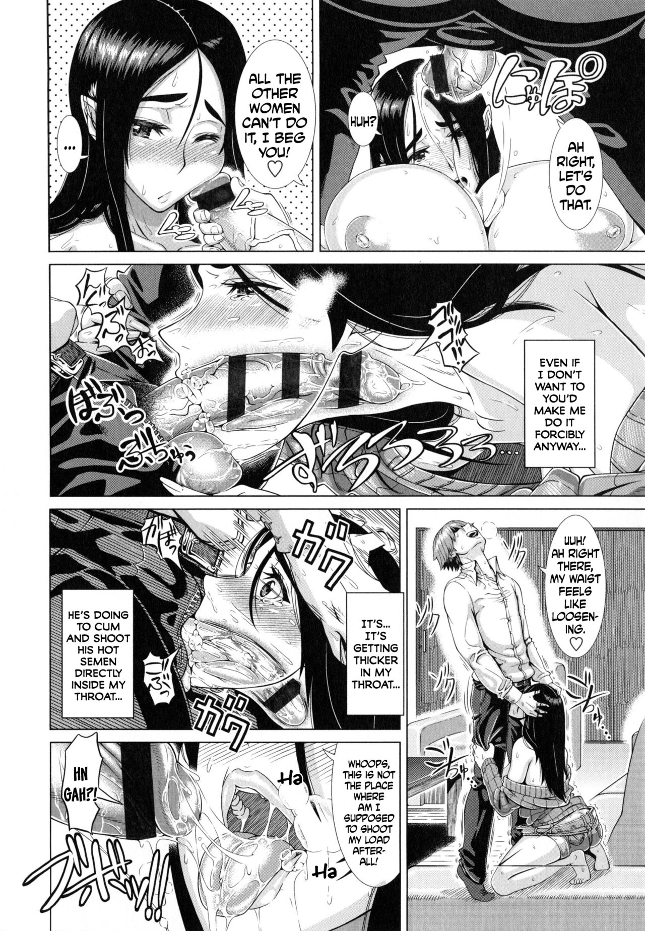Married Woman Life [Shinozuka Yuuji] - Chapter 1 — Page 69