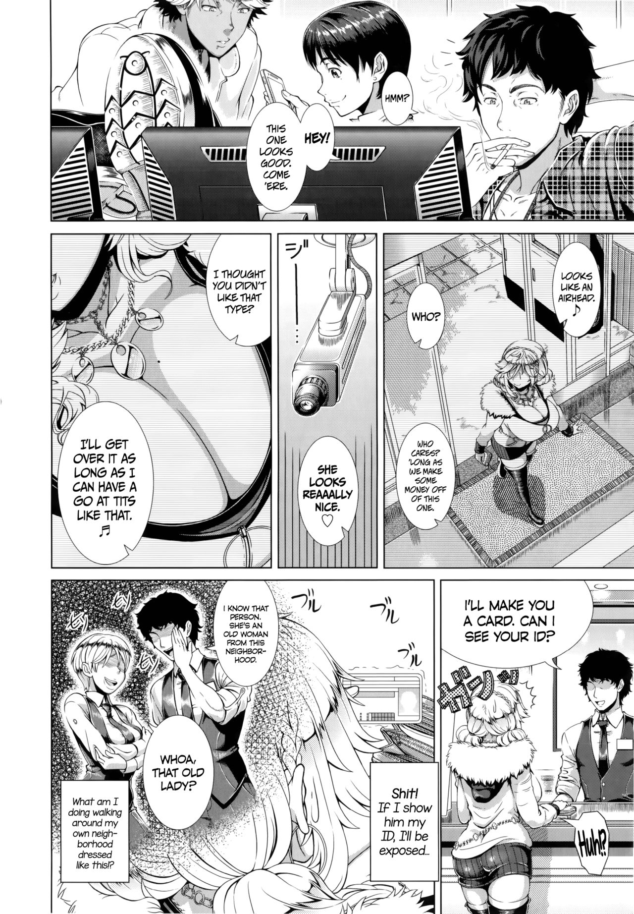 Married Woman Life [Shinozuka Yuuji] - Chapter 1 — Page 7