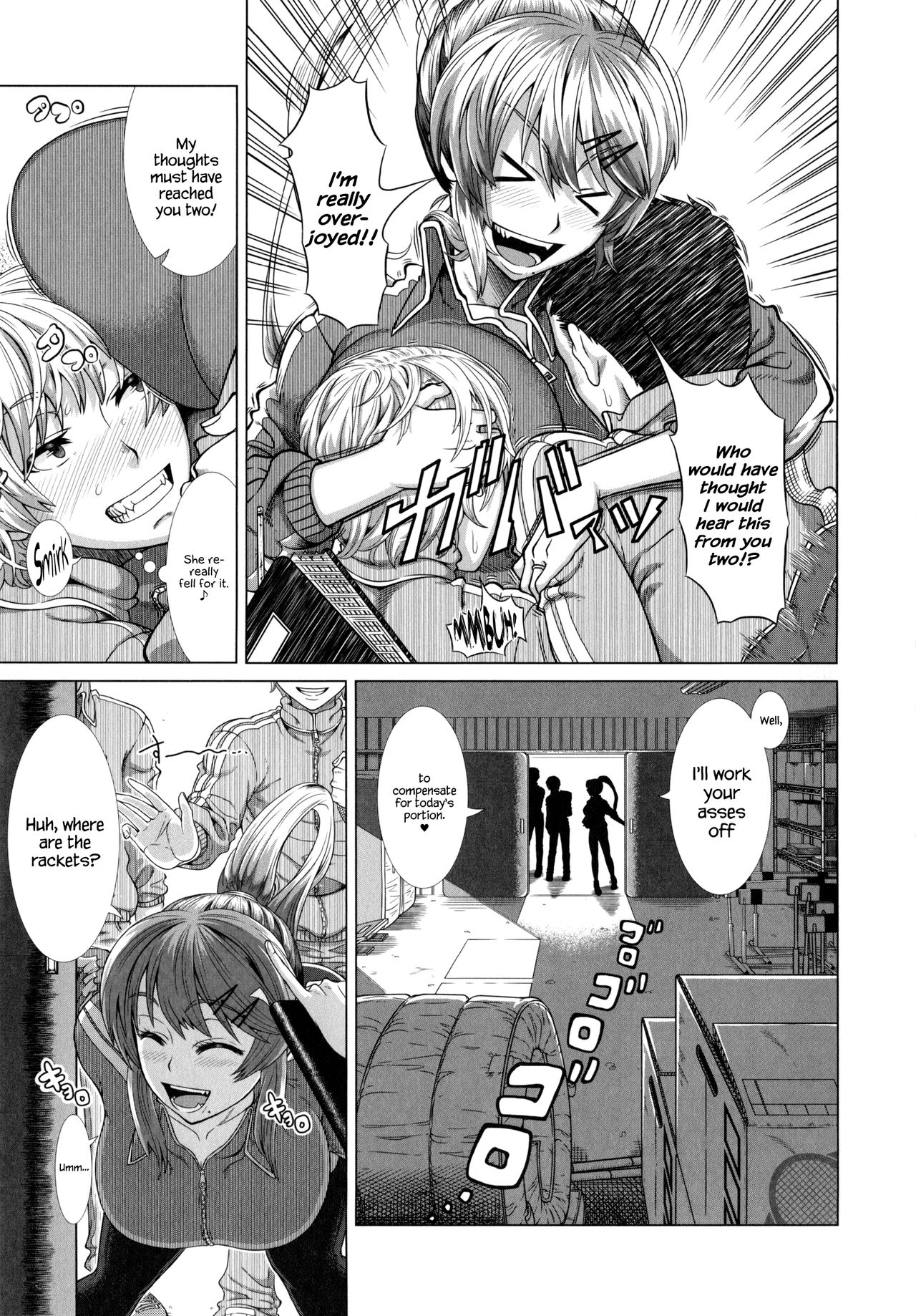 Married Woman Life [Shinozuka Yuuji] - Chapter 1 — Page 86