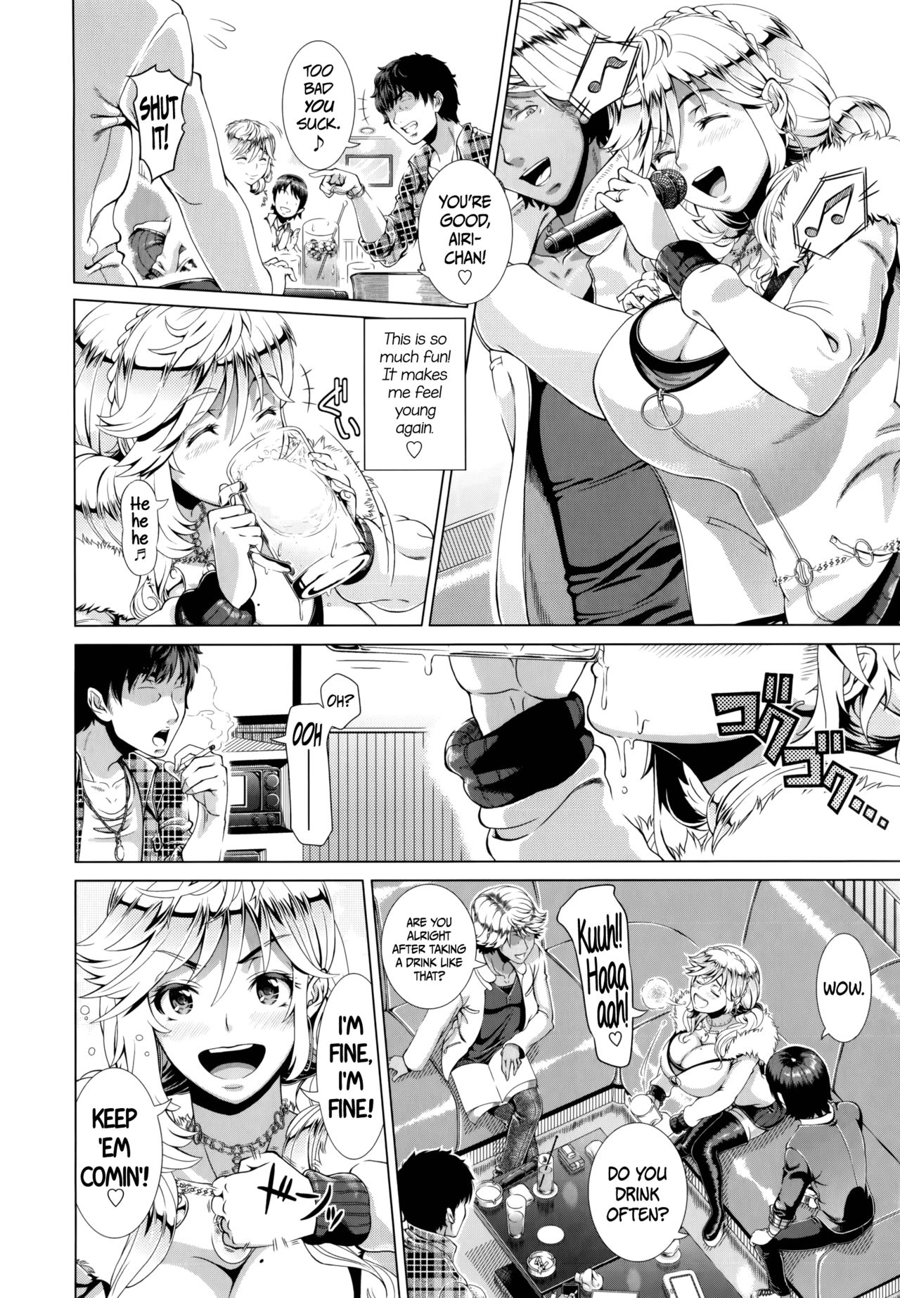 Married Woman Life [Shinozuka Yuuji] - Chapter 1 — Page 9