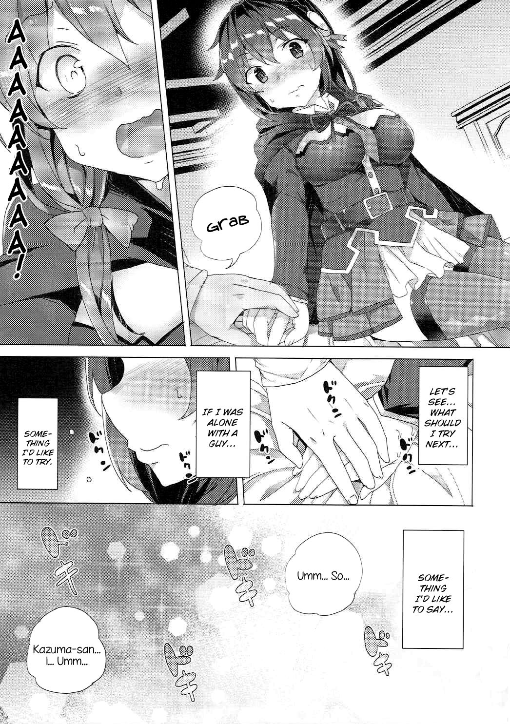 Threesome With These Wonderful Crimson Demon Girls! (Kono Subarashii Sekai ni Shukufuku wo!) [Tanaka Decilitre] - Chapter 1 — Page 10