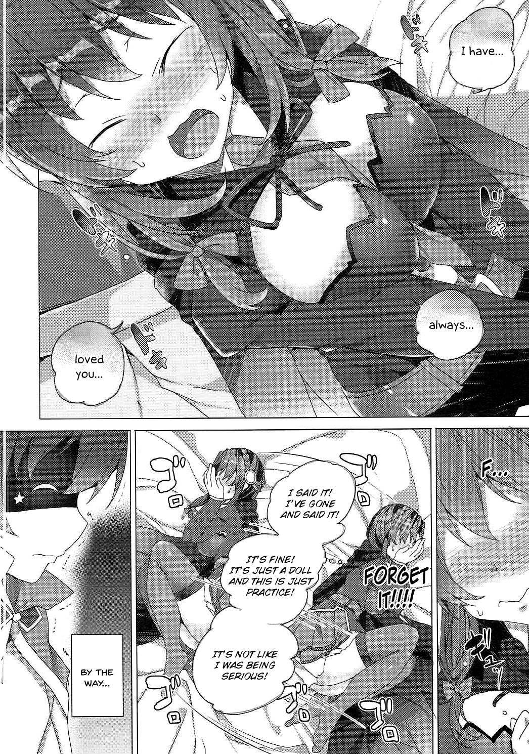 Threesome With These Wonderful Crimson Demon Girls! (Kono Subarashii Sekai ni Shukufuku wo!) [Tanaka Decilitre] - Chapter 1 — Page 11