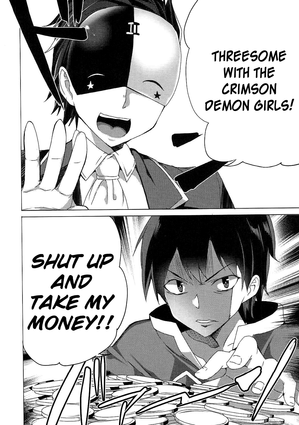 Threesome With These Wonderful Crimson Demon Girls! (Kono Subarashii Sekai ni Shukufuku wo!) [Tanaka Decilitre] - Chapter 1 — Page 16