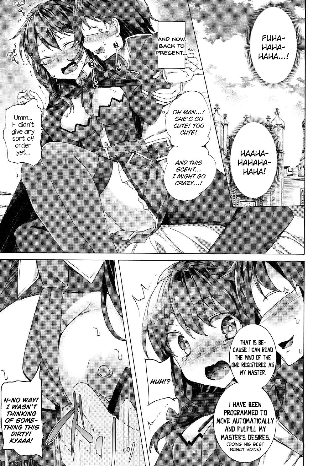 Threesome With These Wonderful Crimson Demon Girls! (Kono Subarashii Sekai ni Shukufuku wo!) [Tanaka Decilitre] - Chapter 1 — Page 17