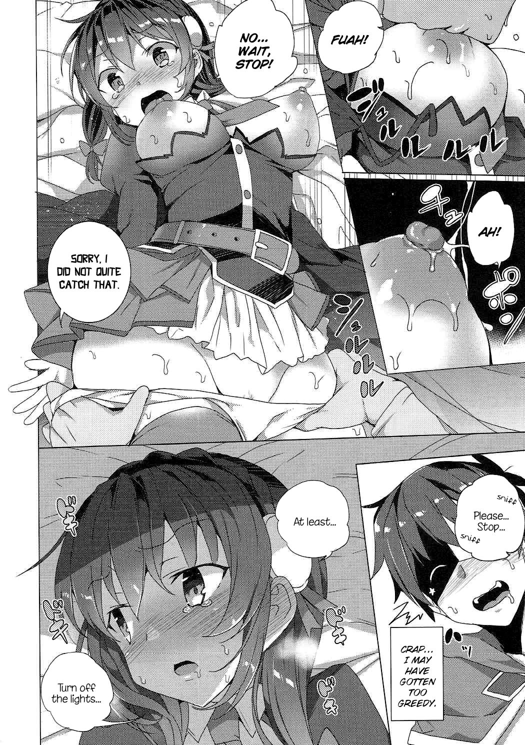 Threesome With These Wonderful Crimson Demon Girls! (Kono Subarashii Sekai ni Shukufuku wo!) [Tanaka Decilitre] - Chapter 1 — Page 18