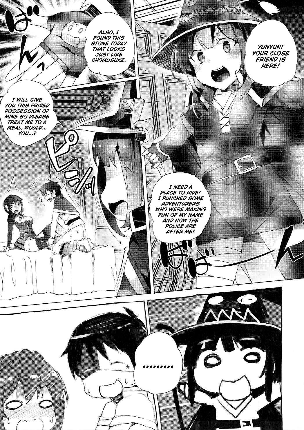 Threesome With These Wonderful Crimson Demon Girls! (Kono Subarashii Sekai ni Shukufuku wo!) [Tanaka Decilitre] - Chapter 1 — Page 21