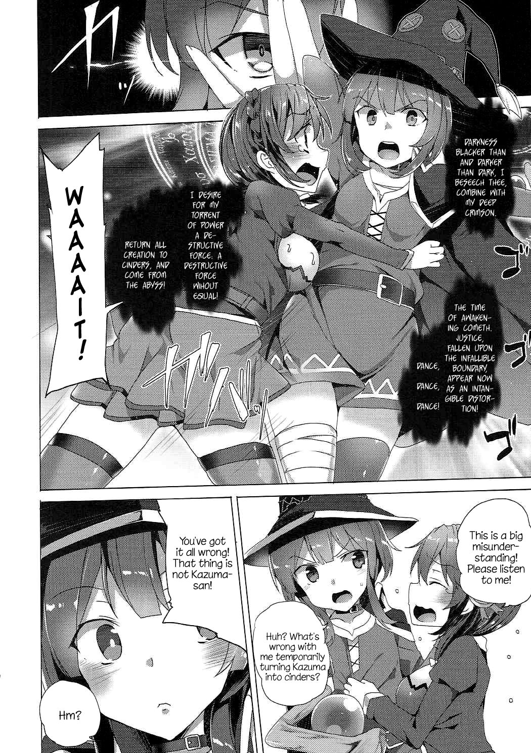 Threesome With These Wonderful Crimson Demon Girls! (Kono Subarashii Sekai ni Shukufuku wo!) [Tanaka Decilitre] - Chapter 1 — Page 22