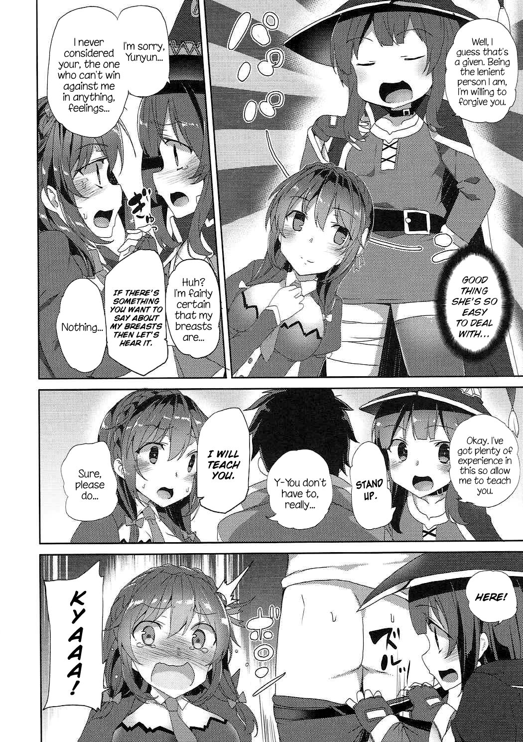 Threesome With These Wonderful Crimson Demon Girls! (Kono Subarashii Sekai ni Shukufuku wo!) [Tanaka Decilitre] - Chapter 1 — Page 24