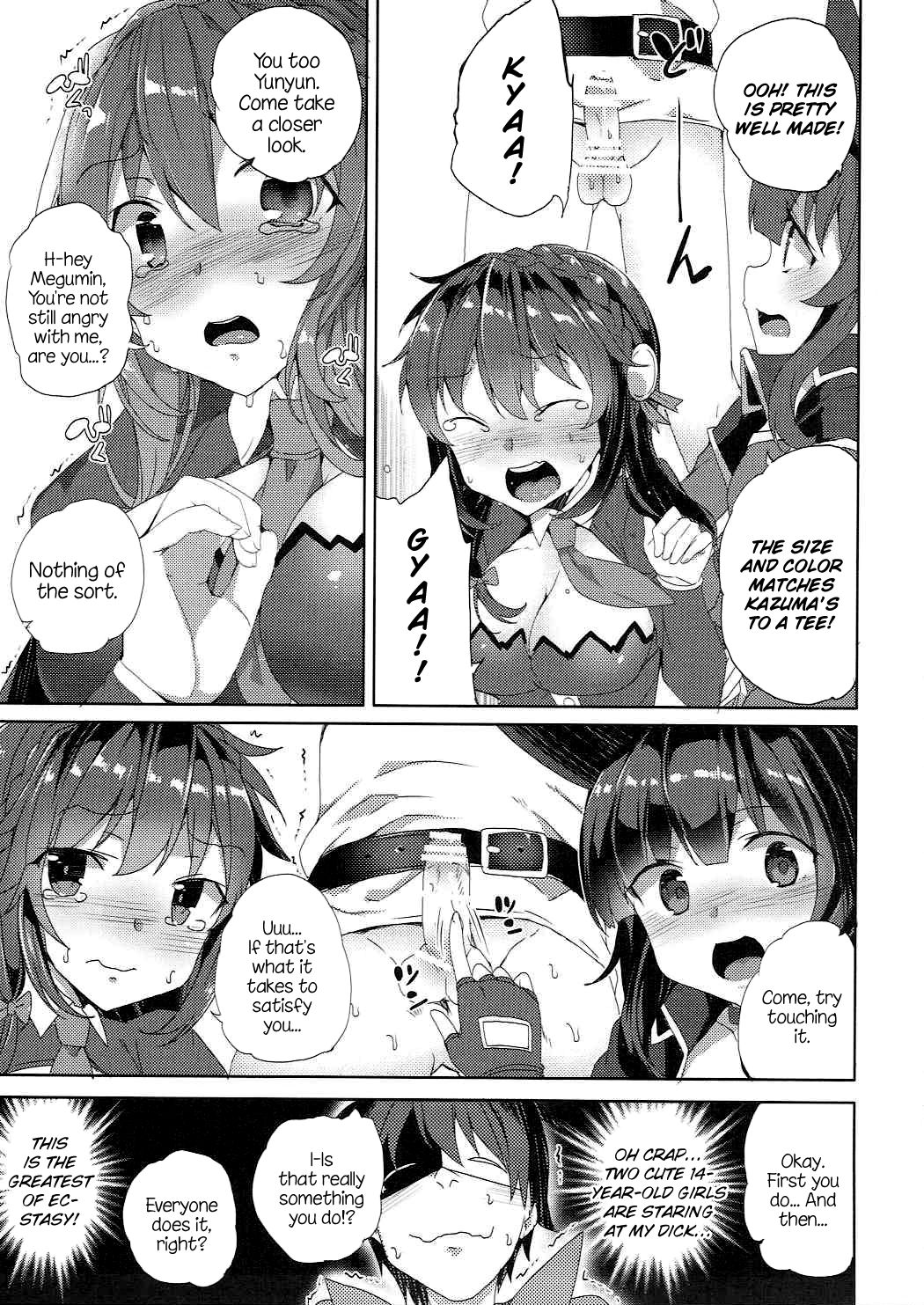 Threesome With These Wonderful Crimson Demon Girls! (Kono Subarashii Sekai ni Shukufuku wo!) [Tanaka Decilitre] - Chapter 1 — Page 25
