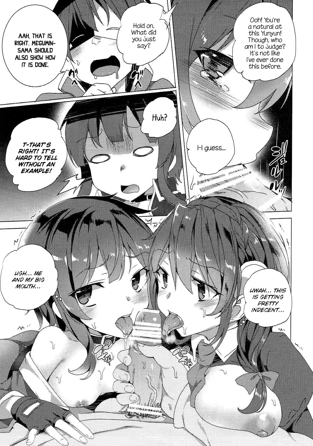 Threesome With These Wonderful Crimson Demon Girls! (Kono Subarashii Sekai ni Shukufuku wo!) [Tanaka Decilitre] - Chapter 1 — Page 27