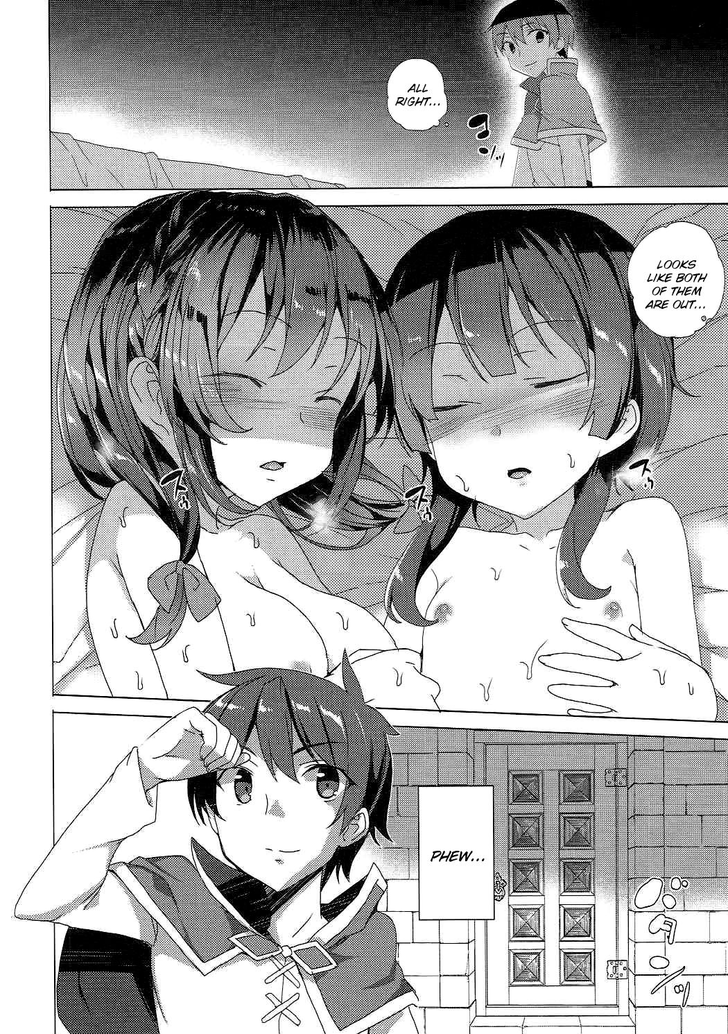 Threesome With These Wonderful Crimson Demon Girls! (Kono Subarashii Sekai ni Shukufuku wo!) [Tanaka Decilitre] - Chapter 1 — Page 43