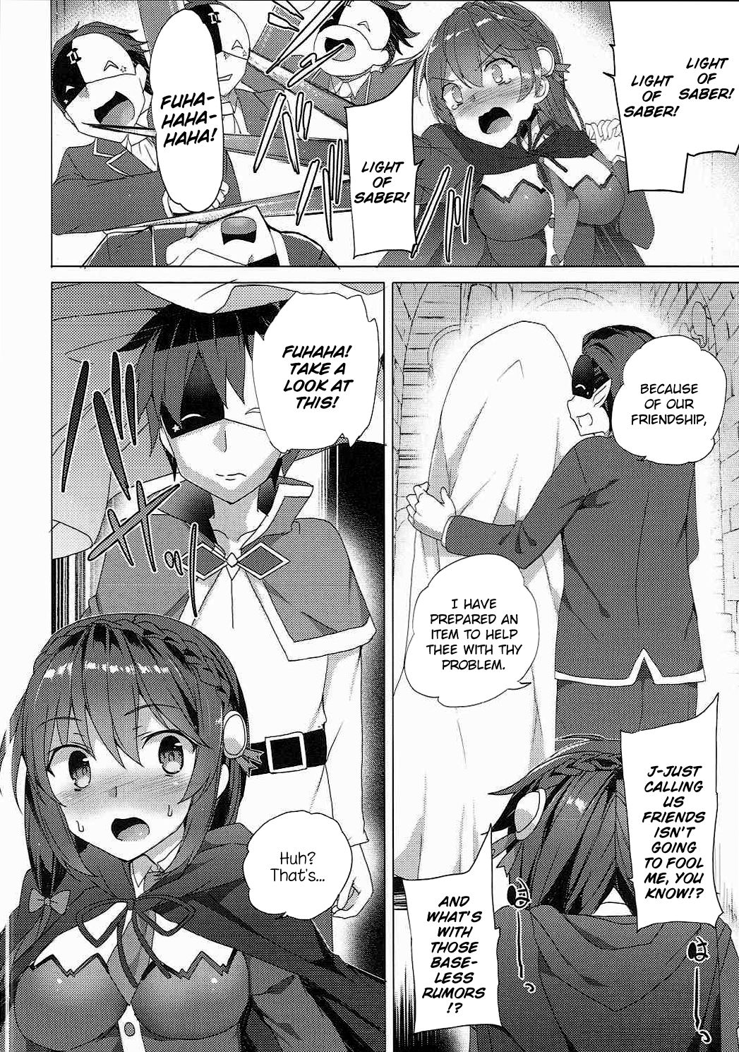 Threesome With These Wonderful Crimson Demon Girls! (Kono Subarashii Sekai ni Shukufuku wo!) [Tanaka Decilitre] - Chapter 1 — Page 7