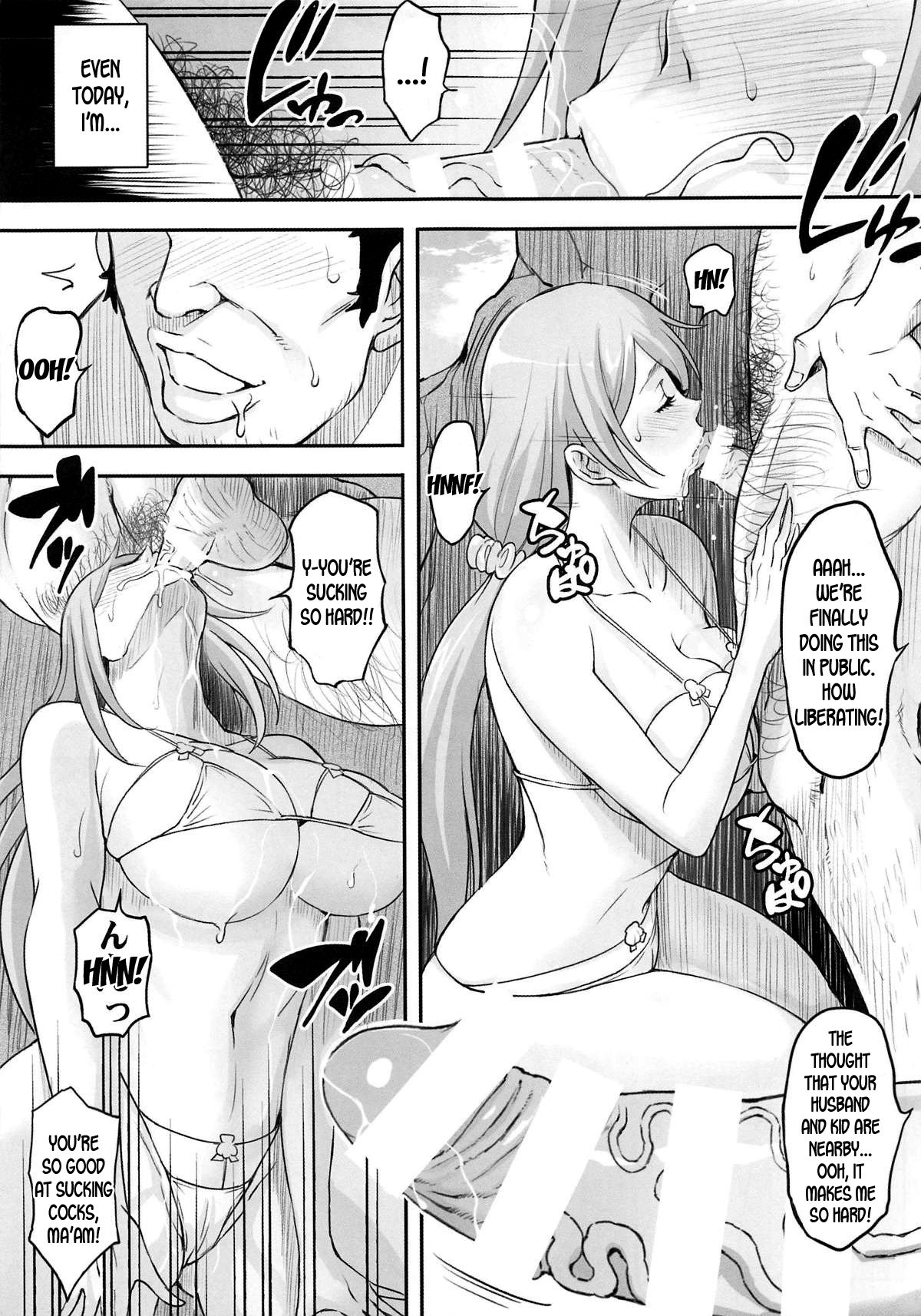 BRICOLA (Bleach) [Haikawa Hemlen] - Chapter 7 — Page 12