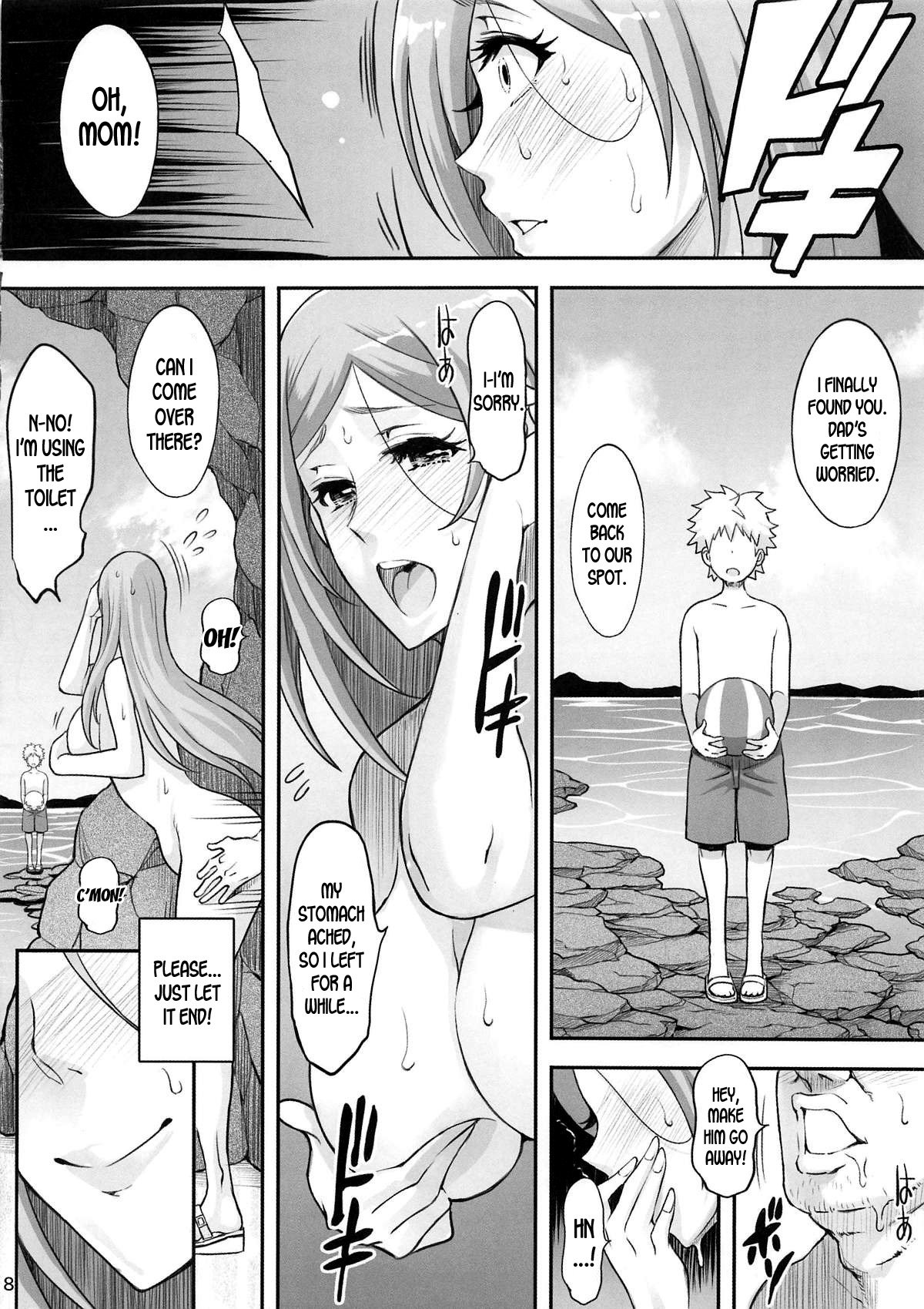 BRICOLA (Bleach) [Haikawa Hemlen] - Chapter 7 — Page 17