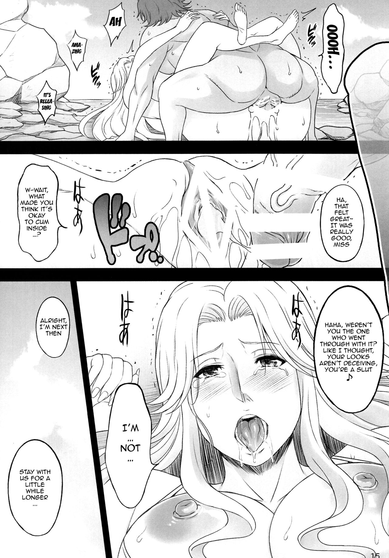 BRICOLA (Bleach) [Haikawa Hemlen] - Chapter 6 — Page 14