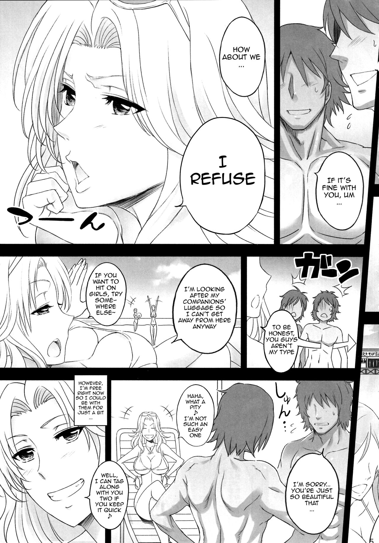 BRICOLA (Bleach) [Haikawa Hemlen] - Chapter 6 — Page 4