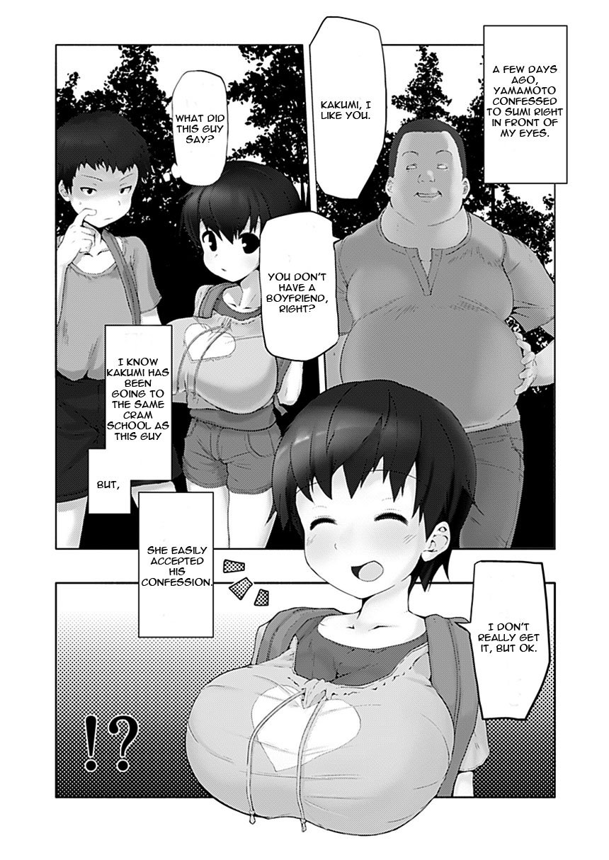 Big Tit Loli Childhood Friend Netorare Book [Eman] - Chapter 1 — Page 4