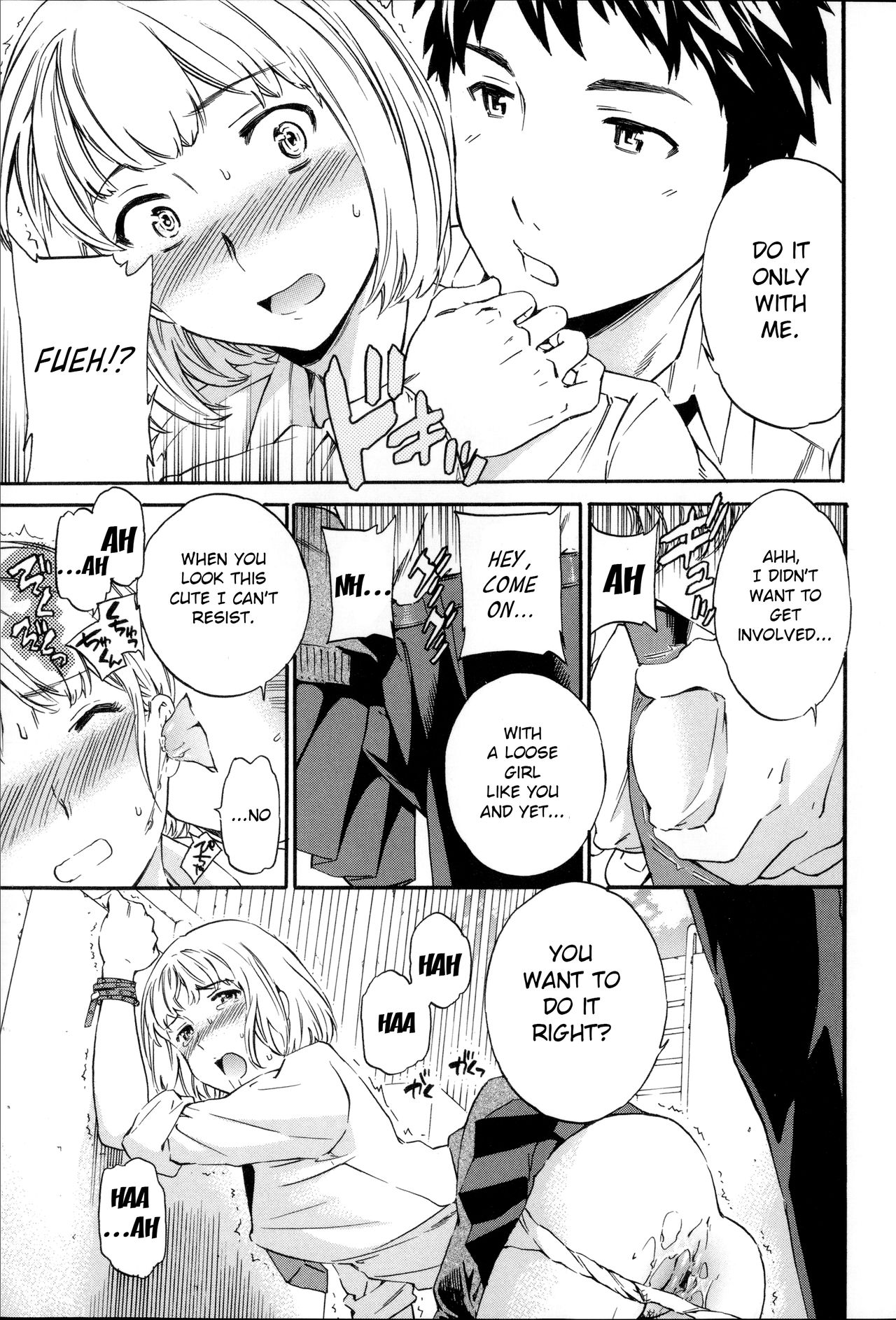 Tornado [Cuvie] - Chapter 1 — Page 25