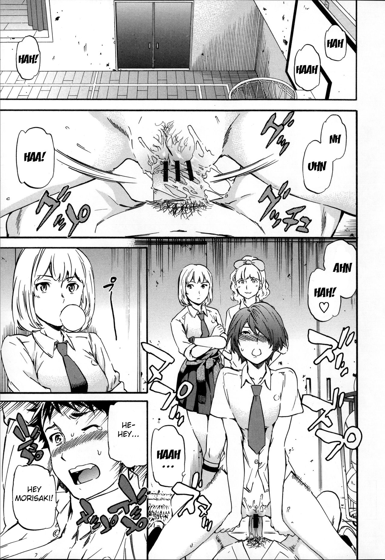 Tornado [Cuvie] - Chapter 1 — Page 27