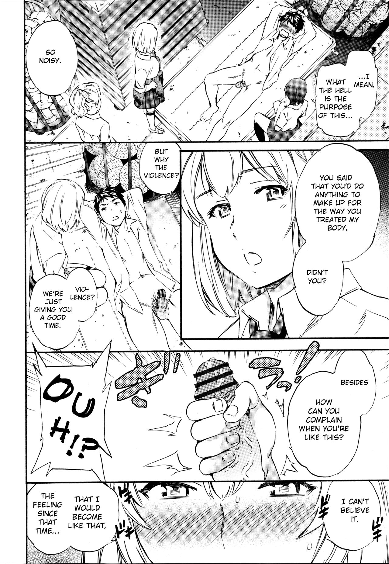 Tornado [Cuvie] - Chapter 1 — Page 32