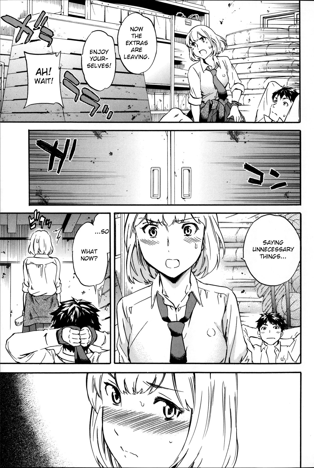 Tornado [Cuvie] - Chapter 1 — Page 43