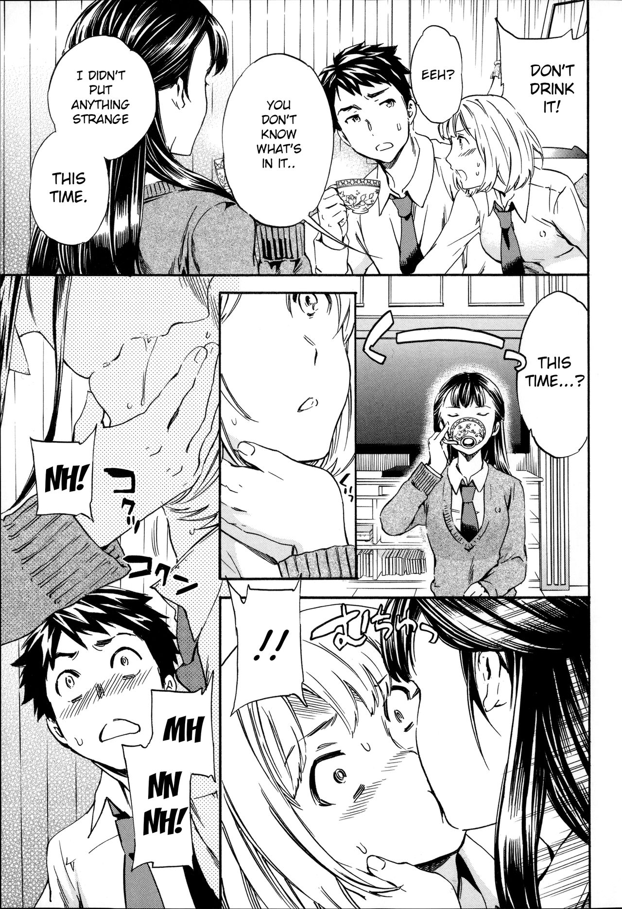 Tornado [Cuvie] - Chapter 1 — Page 57