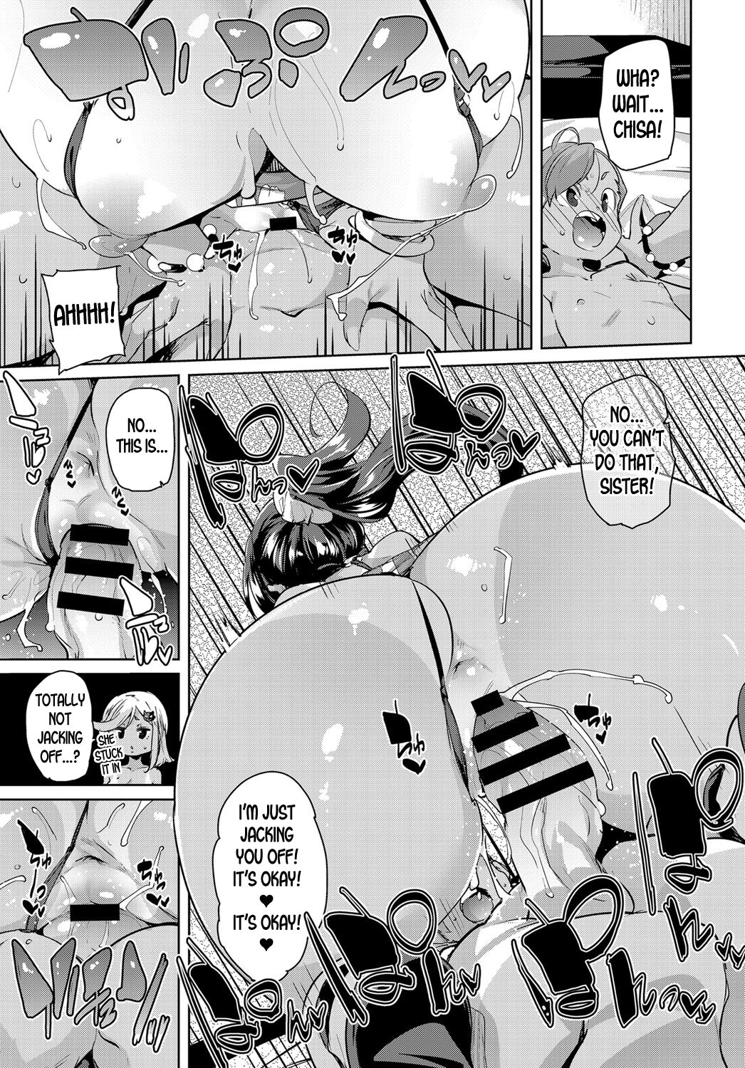 Onee-chan Onanie [Marui Maru] - Chapter 1 — Page 11
