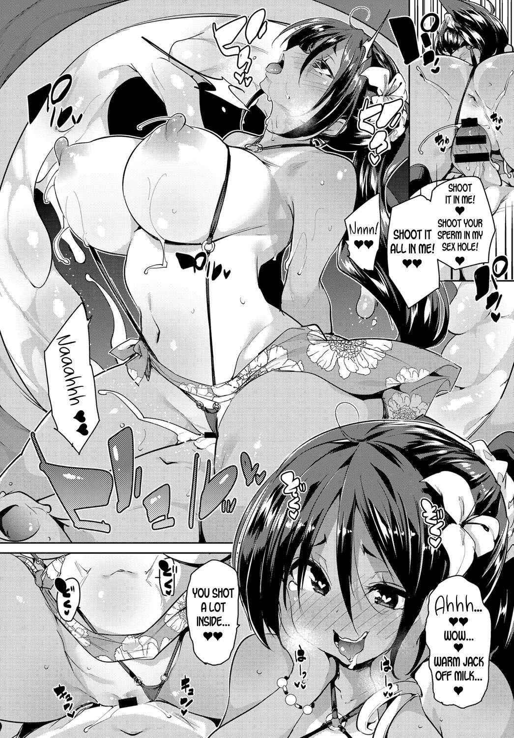 Onee-chan Onanie [Marui Maru] - Chapter 1 — Page 14