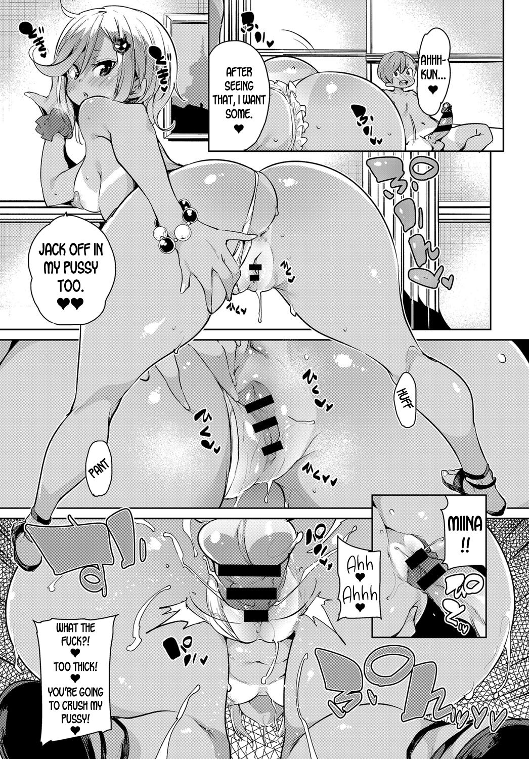 Onee-chan Onanie [Marui Maru] - Chapter 1 — Page 15