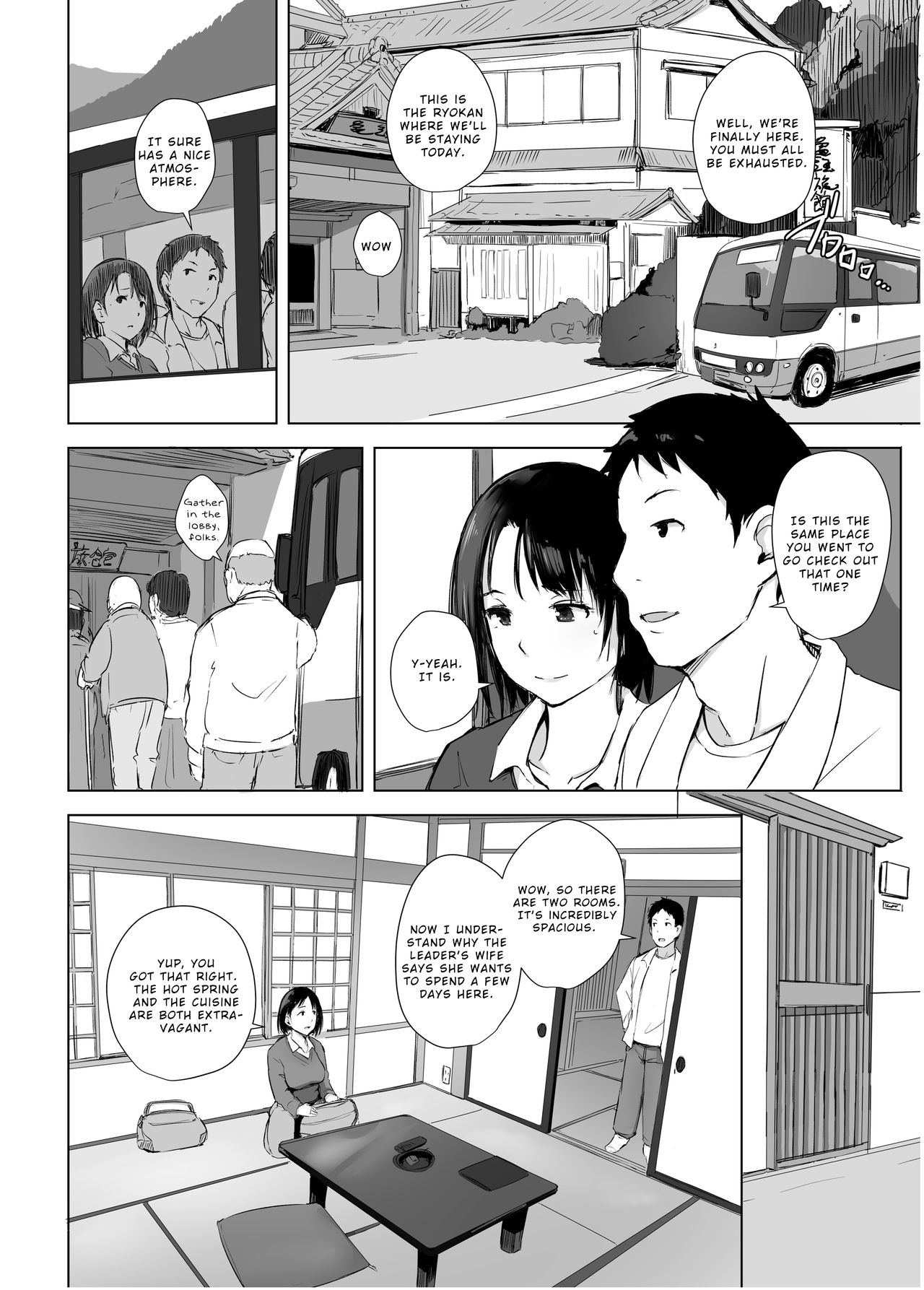 Married Woman and the NTR Inspection Trip [Arakure] - Chapter 2 — Page 5