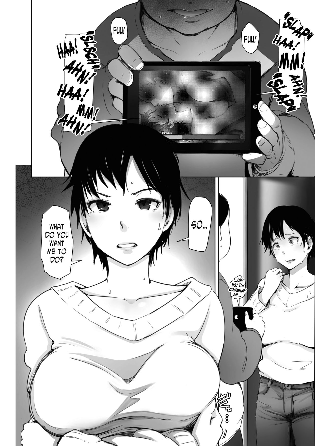 Hitozuma wa 2-do Okasareru [Arakure] - Chapter 1 — Page 5
