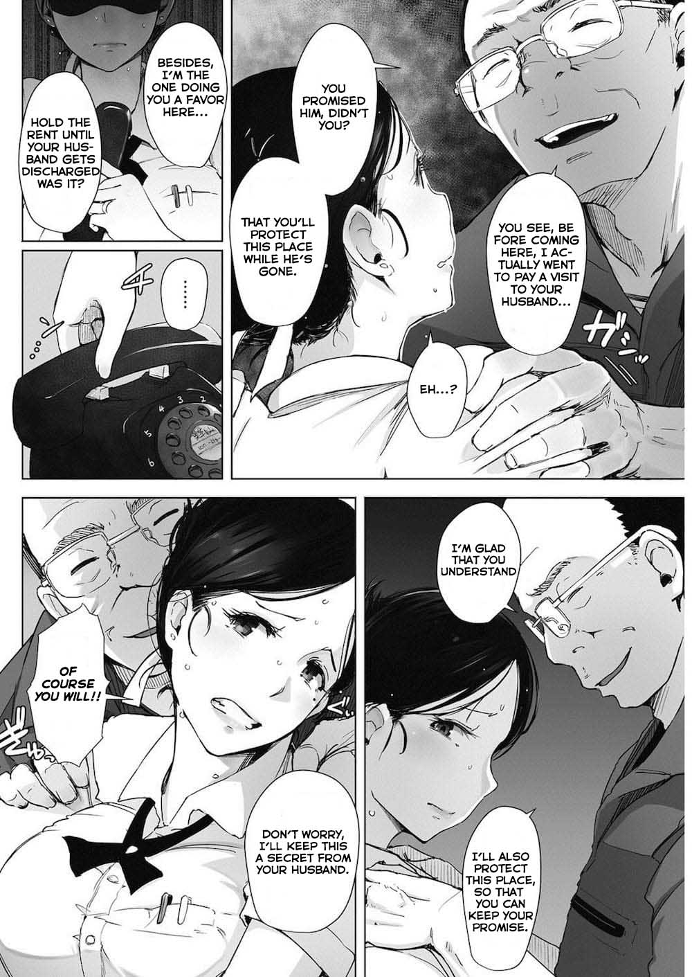 Hitozuma NTR Kissa [Arakure] - Chapter 1 — Page 10
