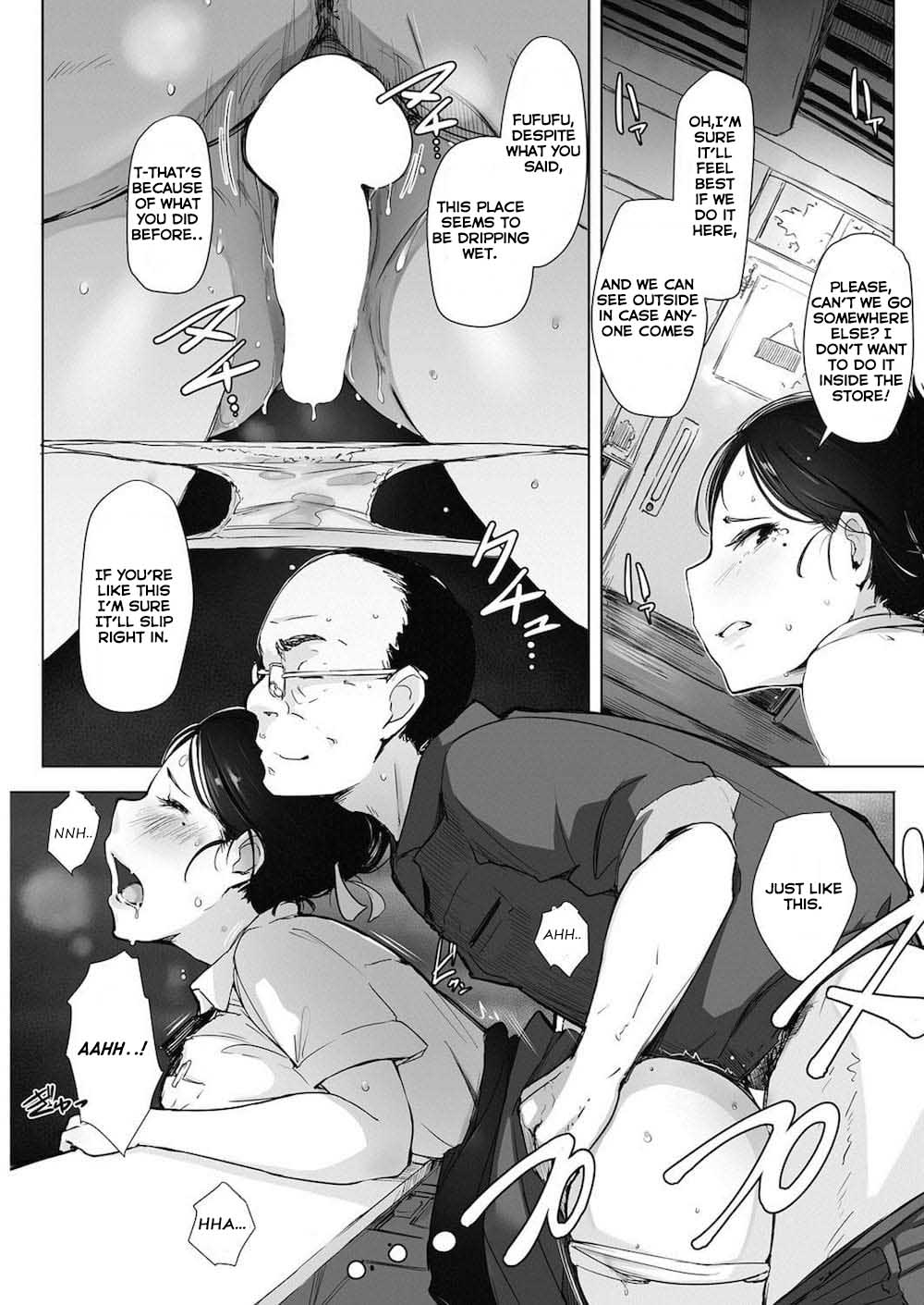 Hitozuma NTR Kissa [Arakure] - Chapter 1 — Page 11